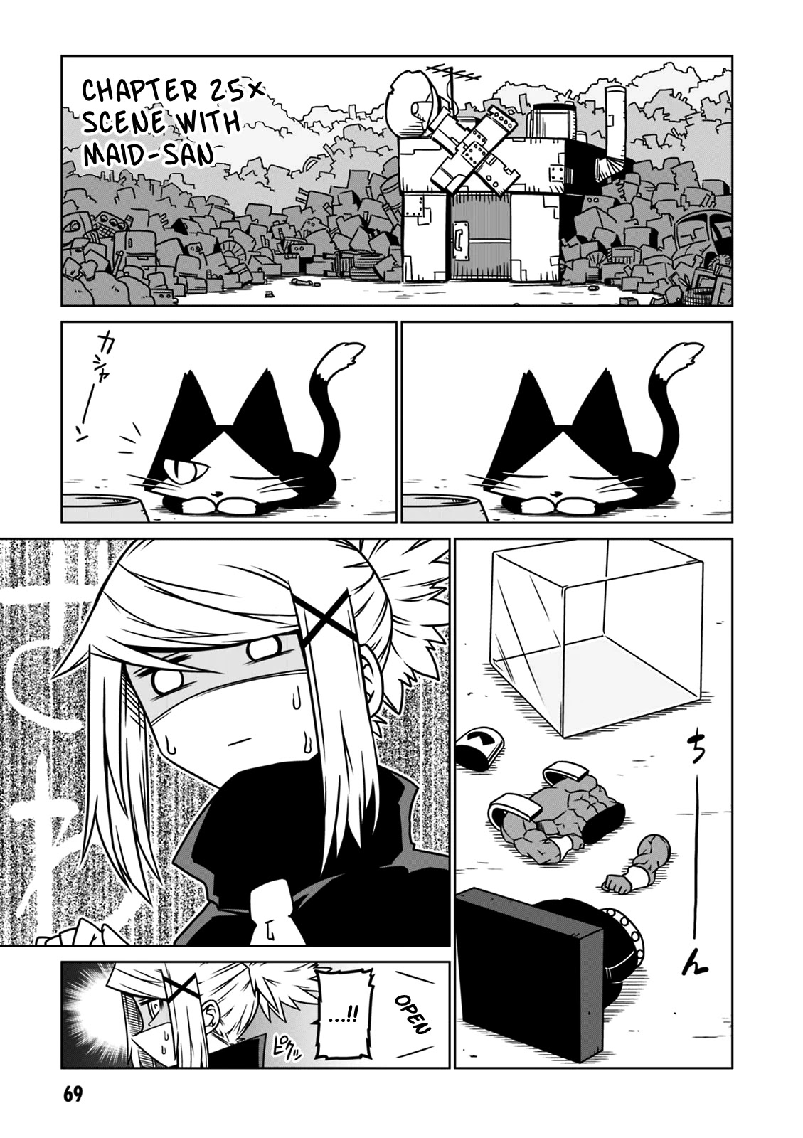 Zannen Jokanbu Black General-san Chapter 25 page 1 - Chapter 25: Scene with Maid-san