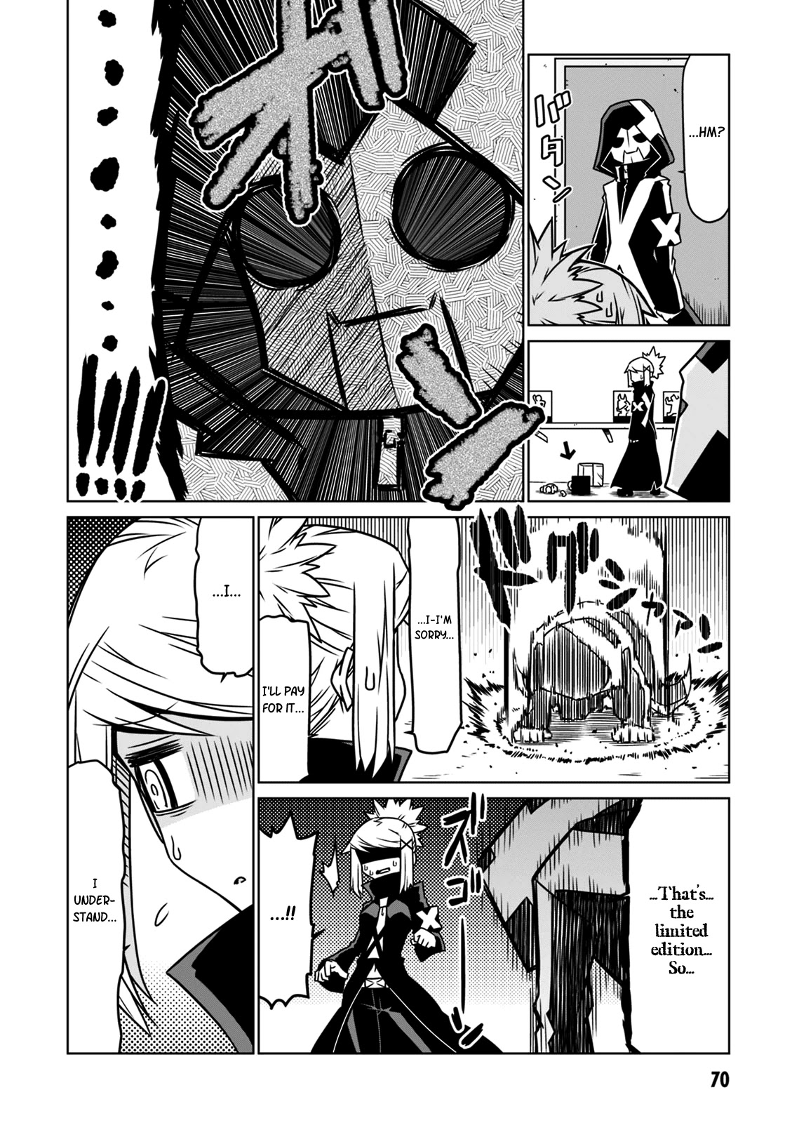 Zannen Jokanbu Black General-san Chapter 25 page 2 - Chapter 25: Scene with Maid-san