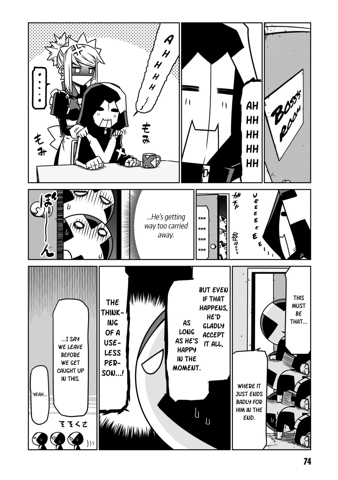Zannen Jokanbu Black General-san Chapter 25 page 6 - Chapter 25: Scene with Maid-san