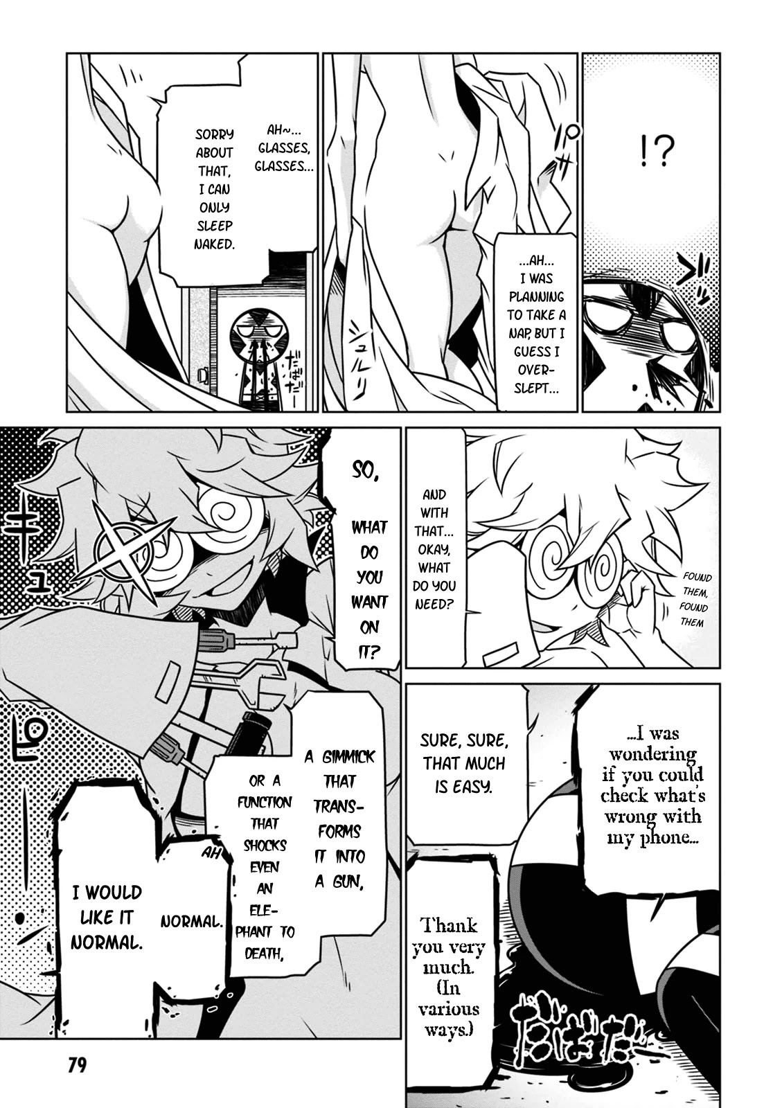Zannen Jokanbu Black General-san Chapter 26 page 3 - Chapter 26: The So-Called Creation and Destruction