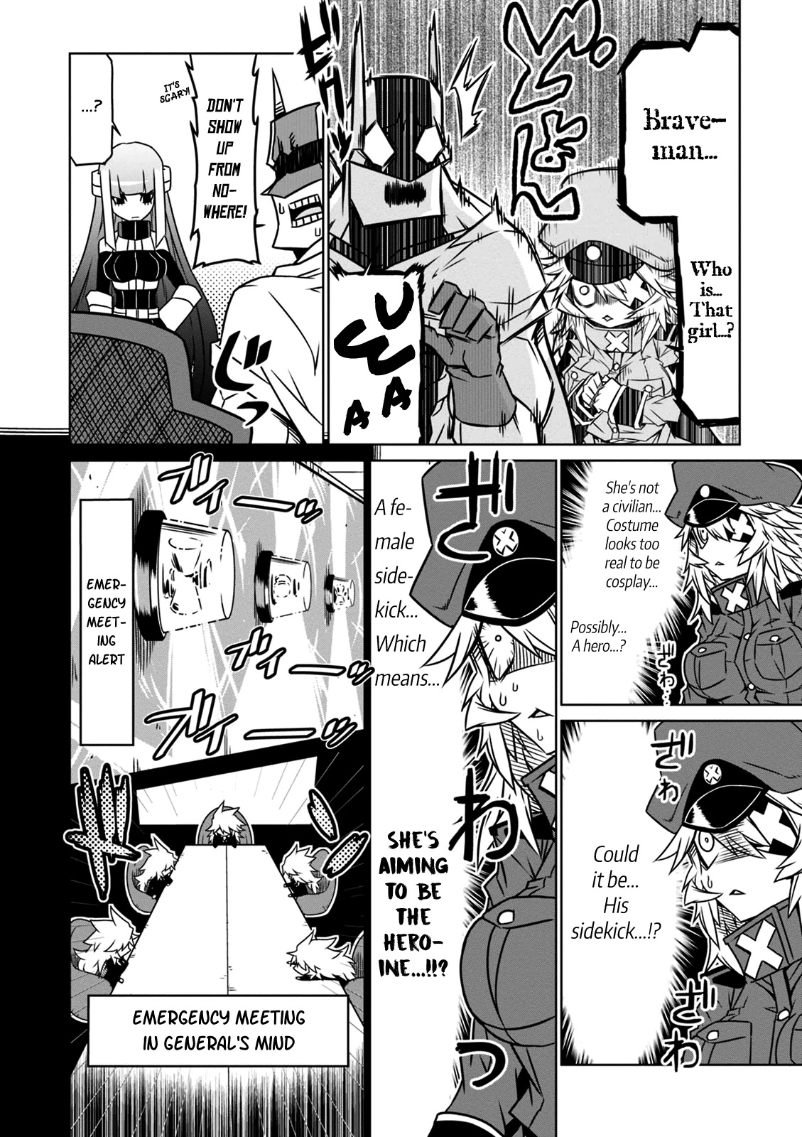 Zannen Jokanbu Black General-san Chapter 27 page 4 - Chapter 27: Meetings and Circumstances and Rookie Training