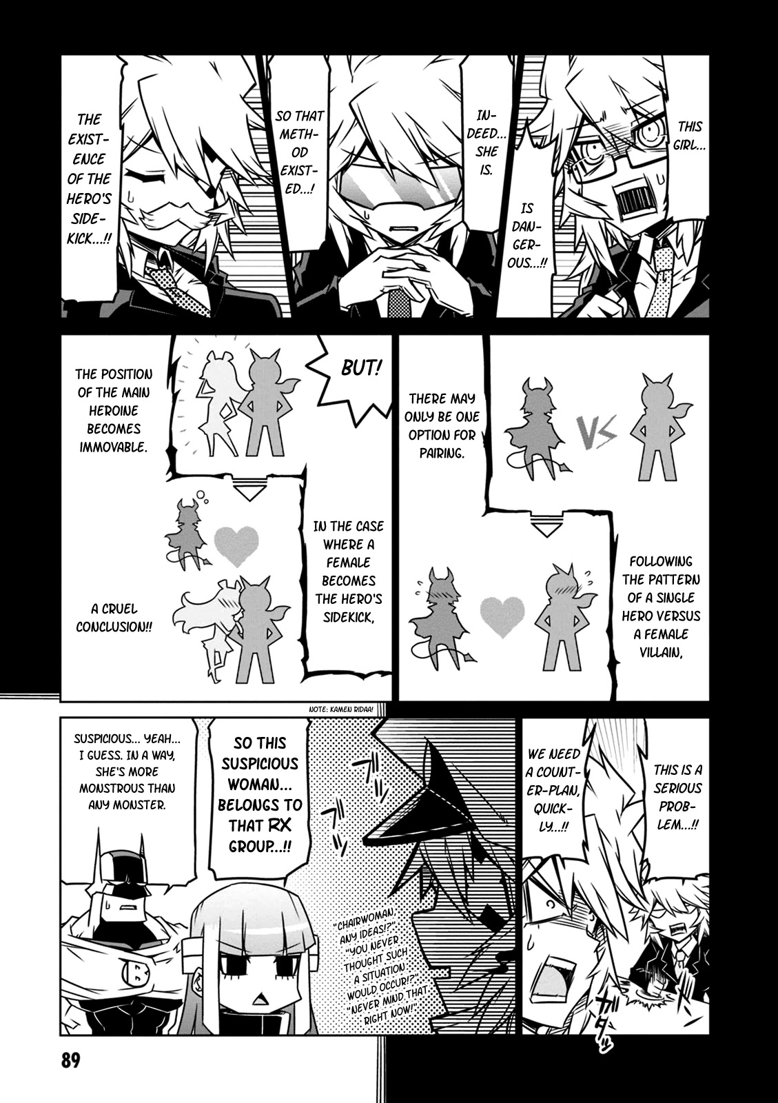 Zannen Jokanbu Black General-san Chapter 27 page 5 - Chapter 27: Meetings and Circumstances and Rookie Training
