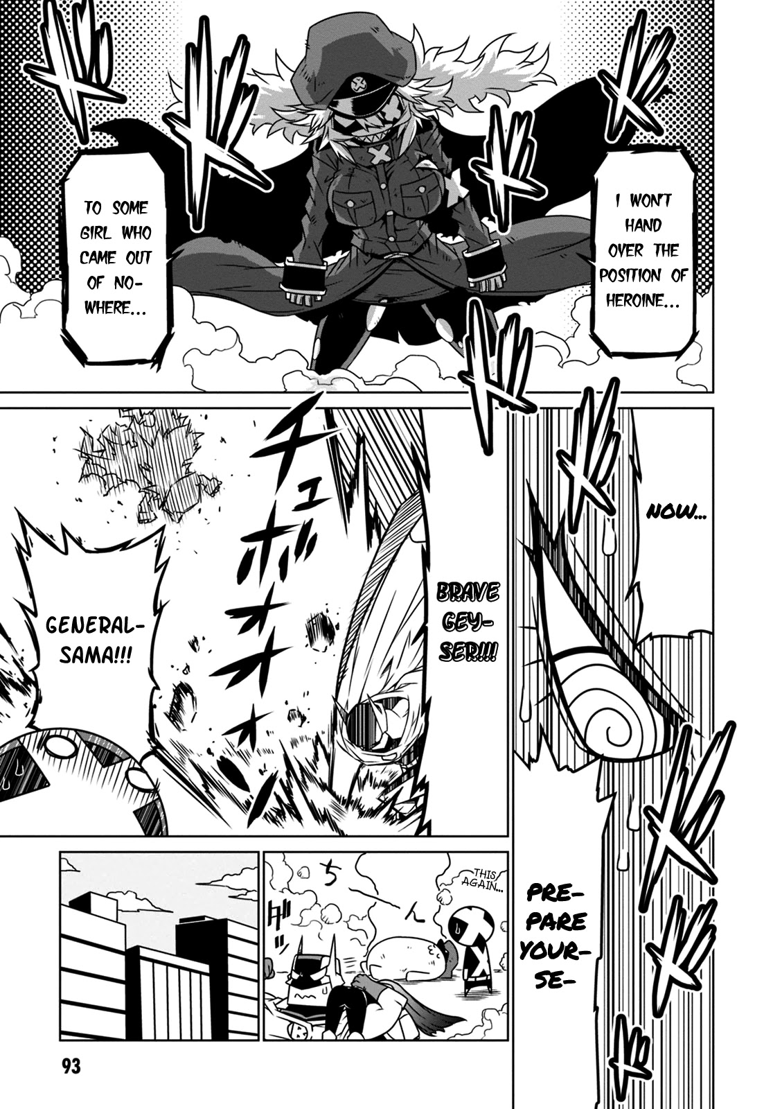 Zannen Jokanbu Black General-san Chapter 27 page 9 - Chapter 27: Meetings and Circumstances and Rookie Training