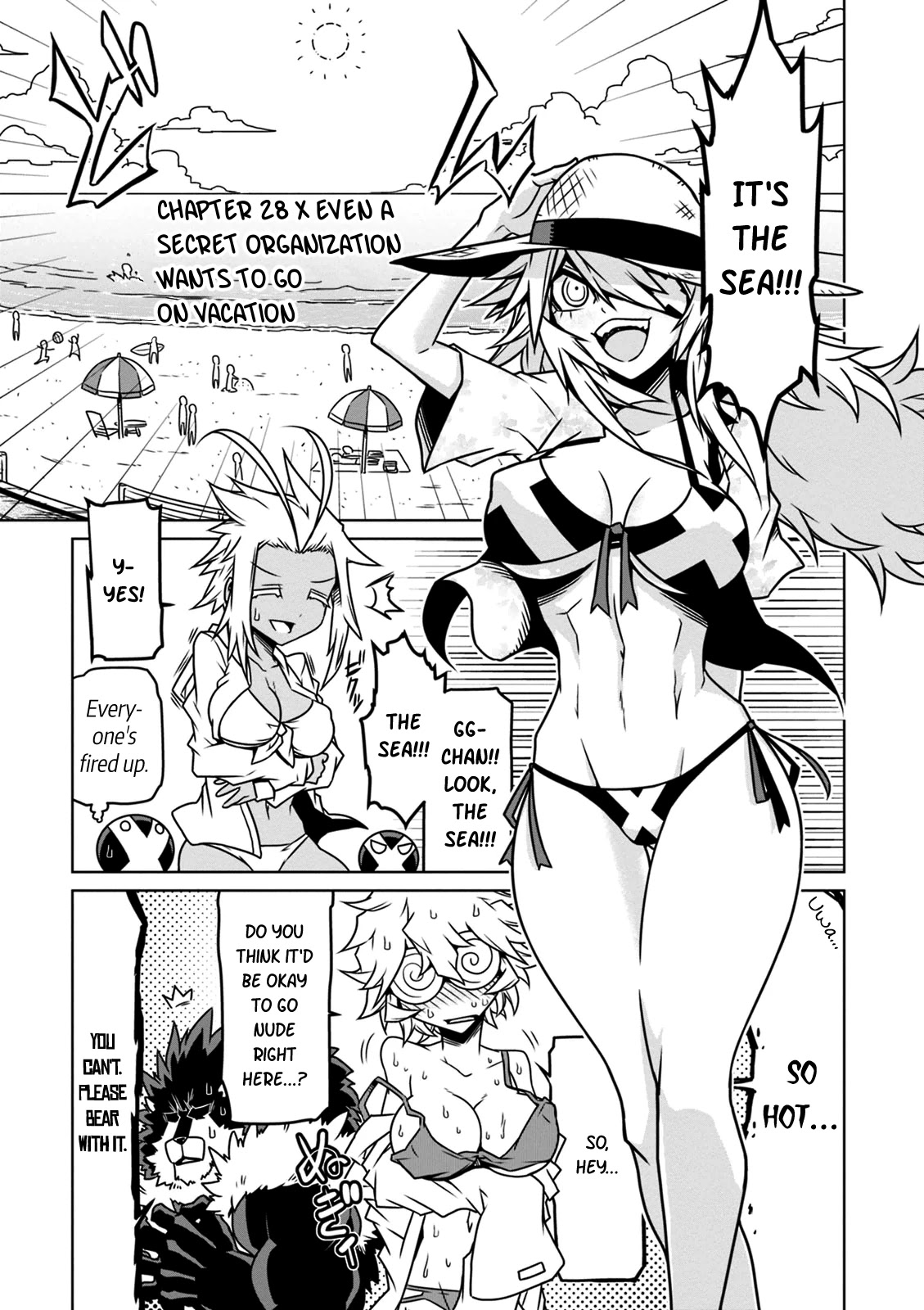 Zannen Jokanbu Black General-san Chapter 28 page 1 - Chapter 28: Even a Secret Organization Wants to Go on Vacation