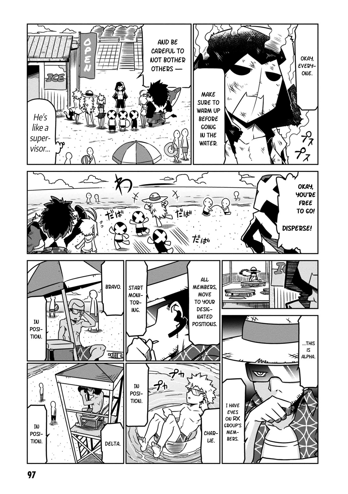 Zannen Jokanbu Black General-san Chapter 28 page 3 - Chapter 28: Even a Secret Organization Wants to Go on Vacation
