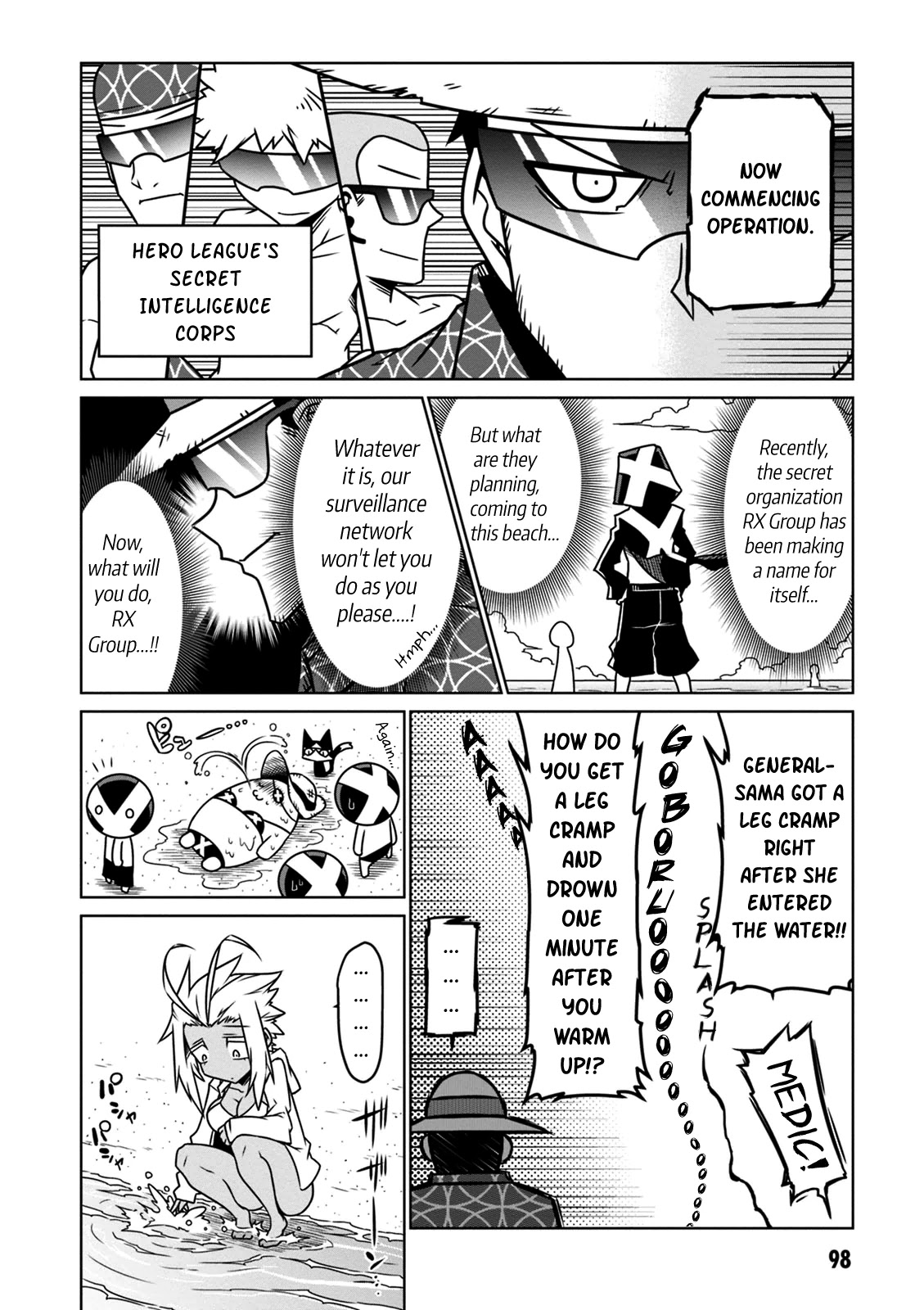 Zannen Jokanbu Black General-san Chapter 28 page 4 - Chapter 28: Even a Secret Organization Wants to Go on Vacation