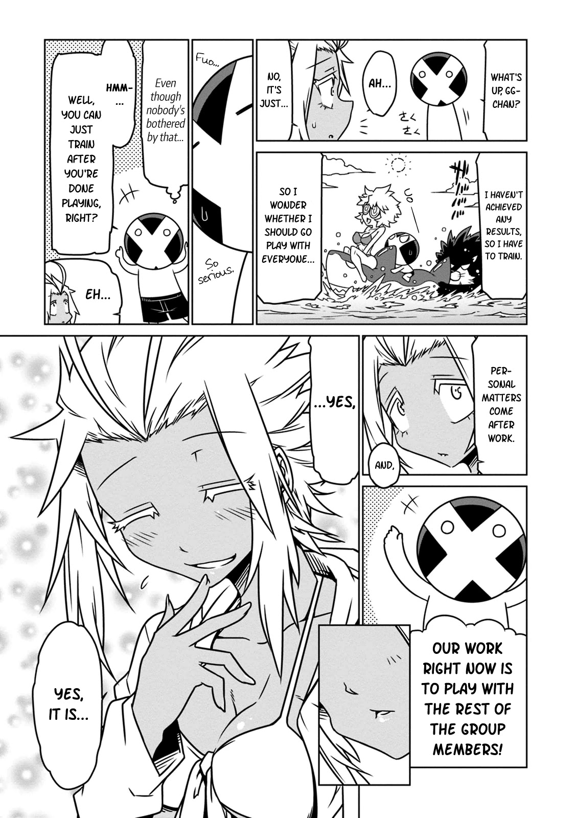 Zannen Jokanbu Black General-san Chapter 28 page 5 - Chapter 28: Even a Secret Organization Wants to Go on Vacation