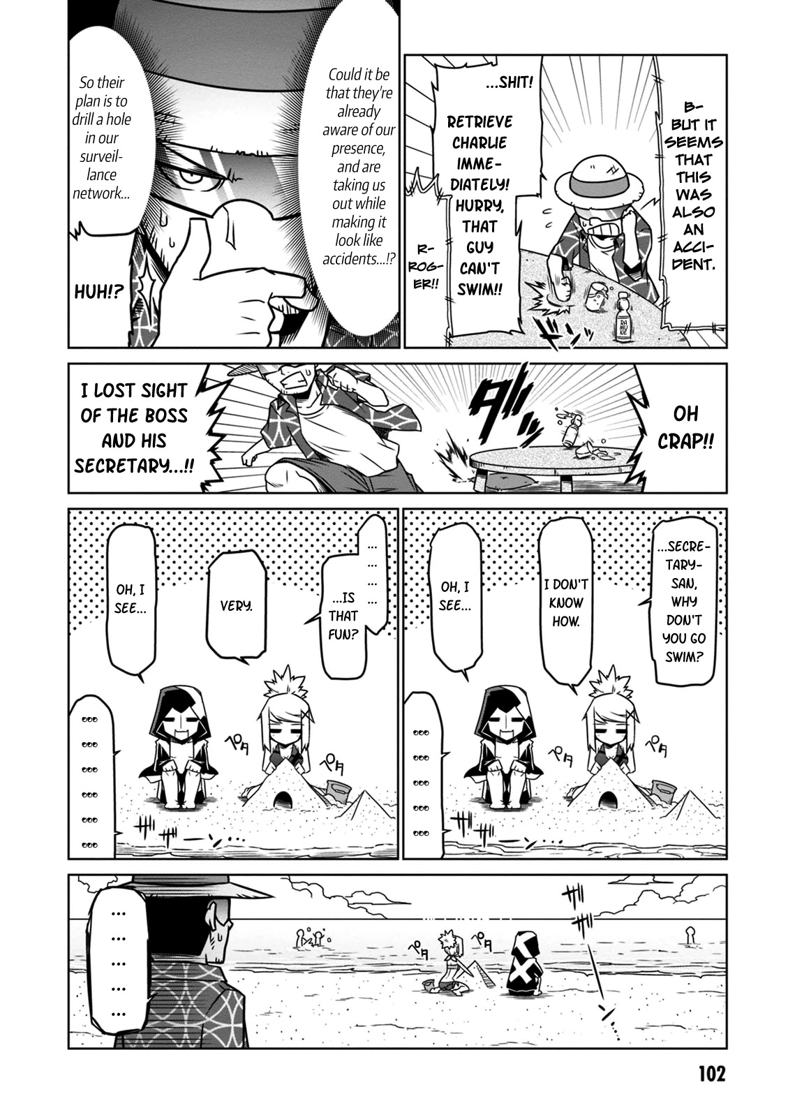 Zannen Jokanbu Black General-san Chapter 28 page 8 - Chapter 28: Even a Secret Organization Wants to Go on Vacation