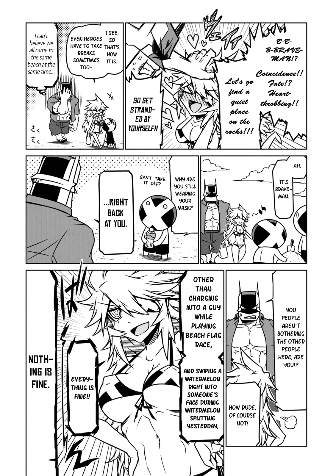 Zannen Jokanbu Black General-san Chapter 29 page 3 - Chapter 29: Happy Summer Season