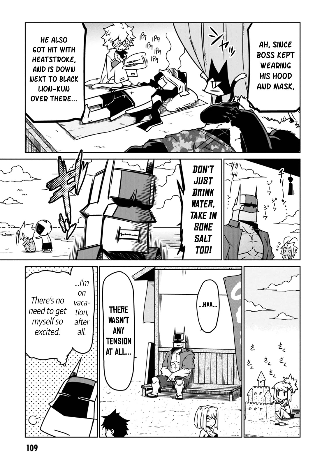 Zannen Jokanbu Black General-san Chapter 29 page 5 - Chapter 29: Happy Summer Season