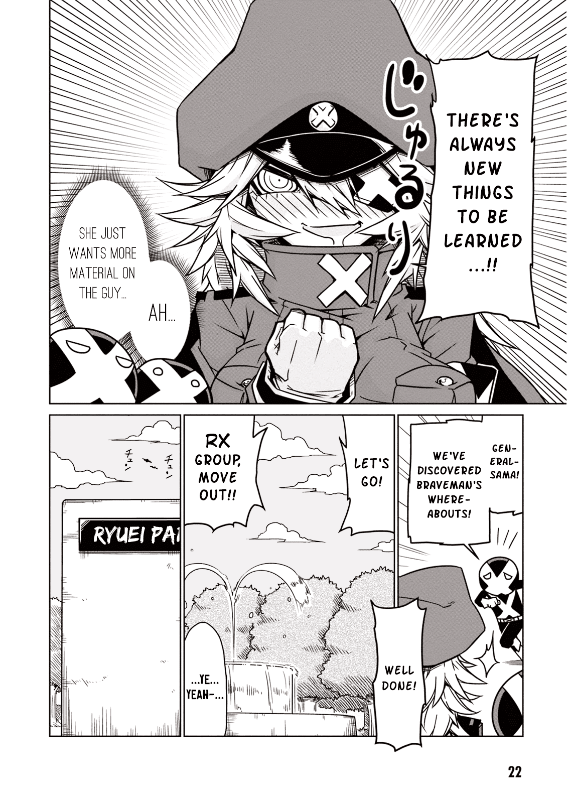 Zannen Jokanbu Black General-san Chapter 3 page 2 - Chapter 3: Weekly Girl Power Advice
