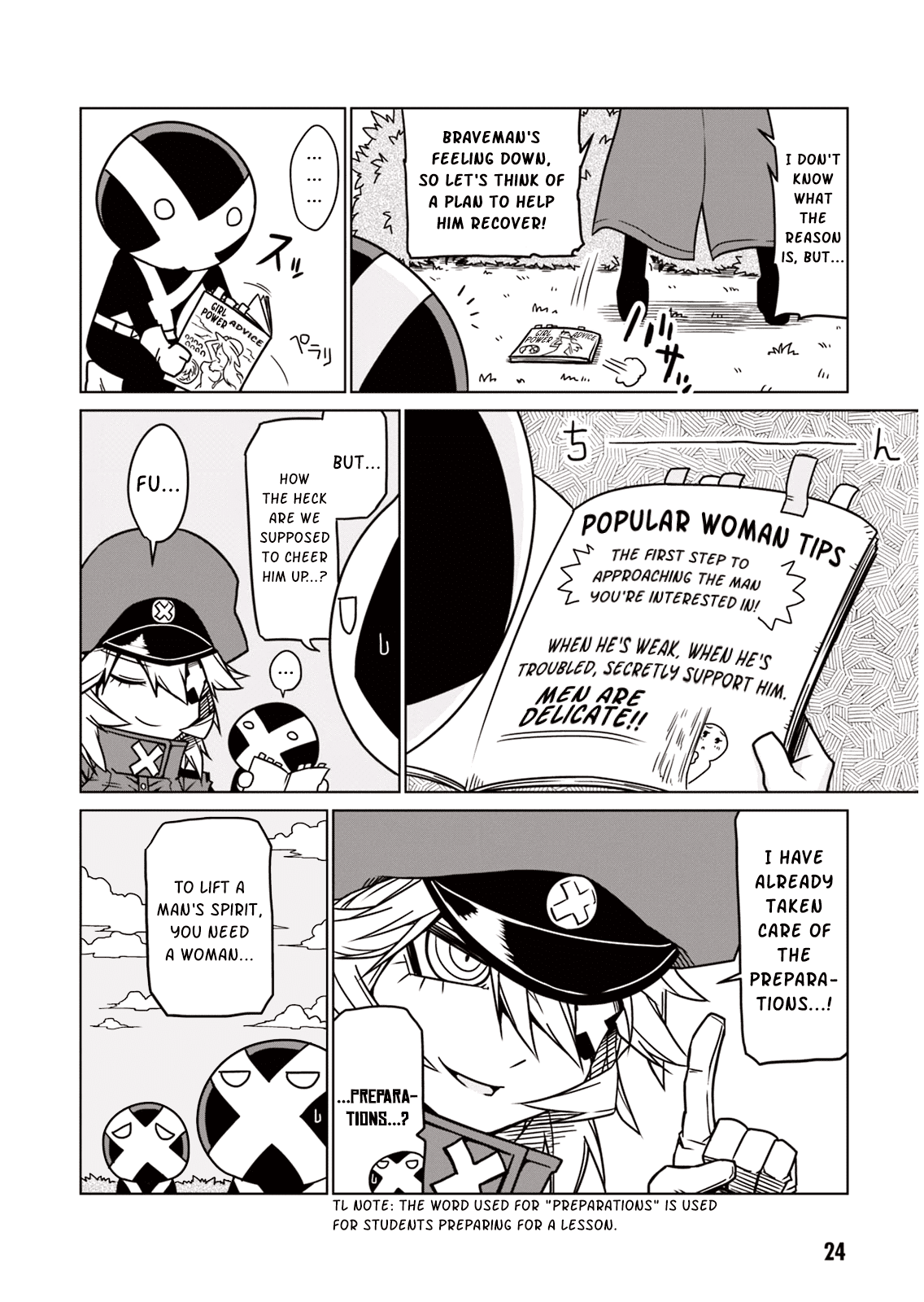 Zannen Jokanbu Black General-san Chapter 3 page 4 - Chapter 3: Weekly Girl Power Advice