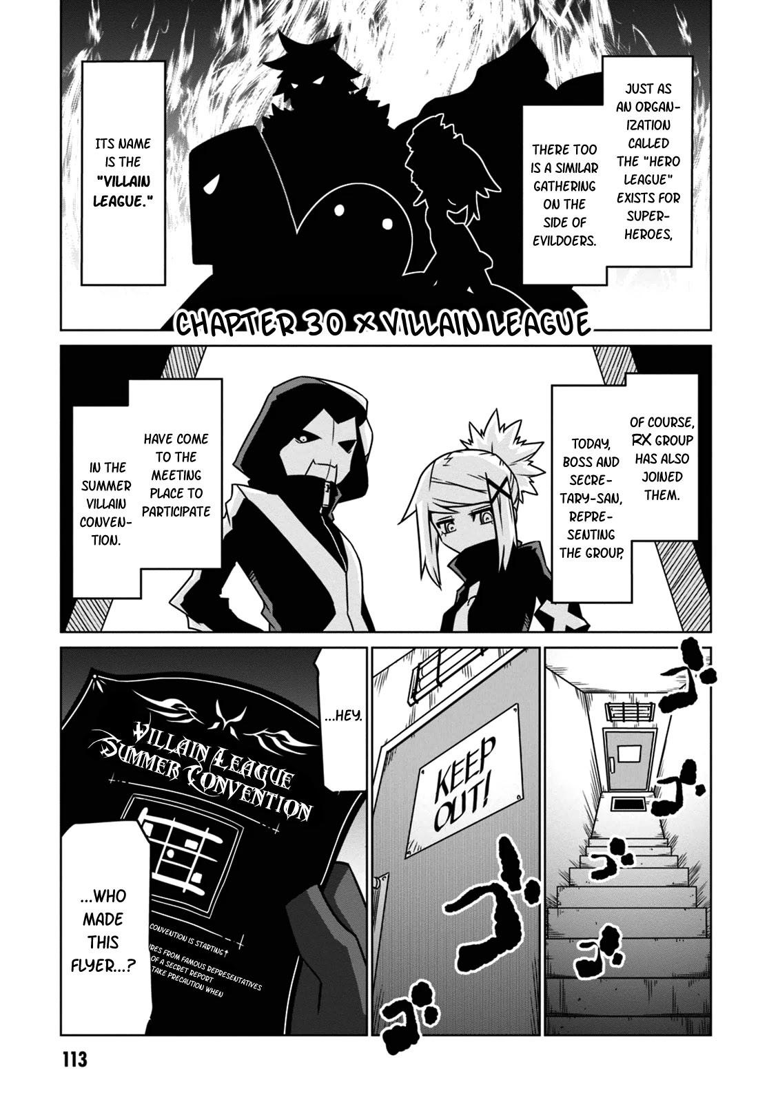 Zannen Jokanbu Black General-san Chapter 30 page 1 - Chapter 30: Villain League