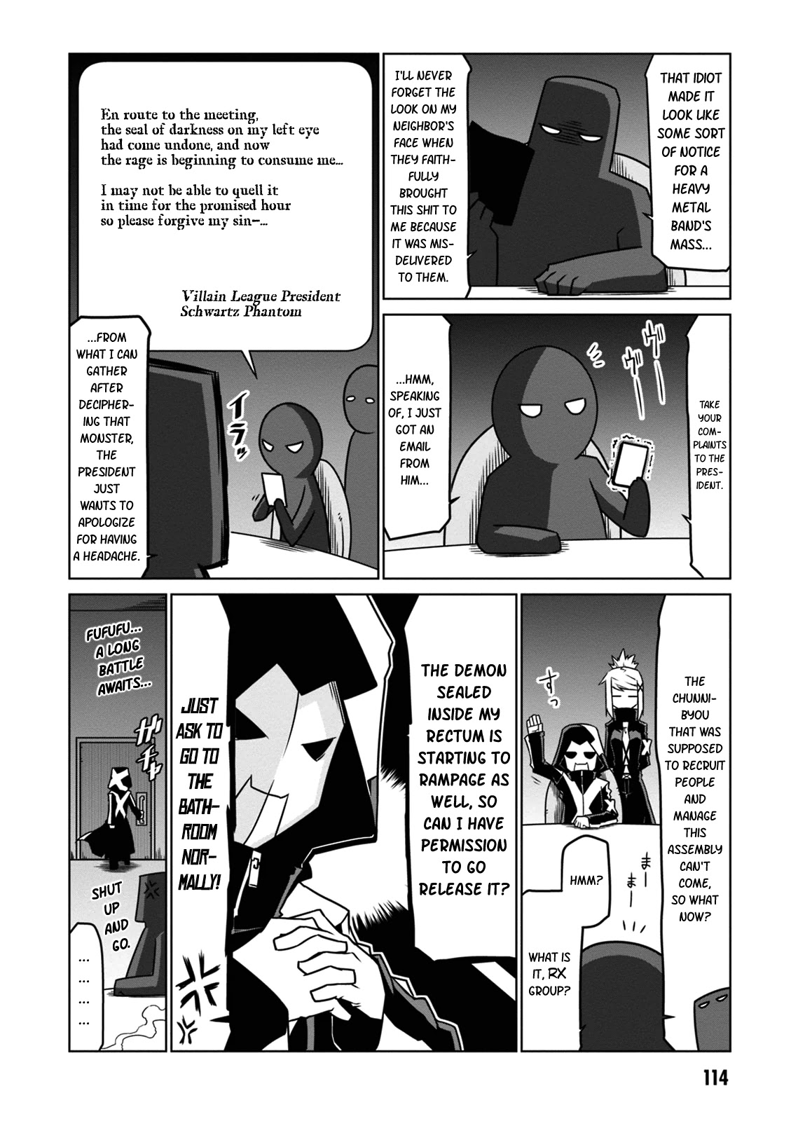 Zannen Jokanbu Black General-san Chapter 30 page 2 - Chapter 30: Villain League