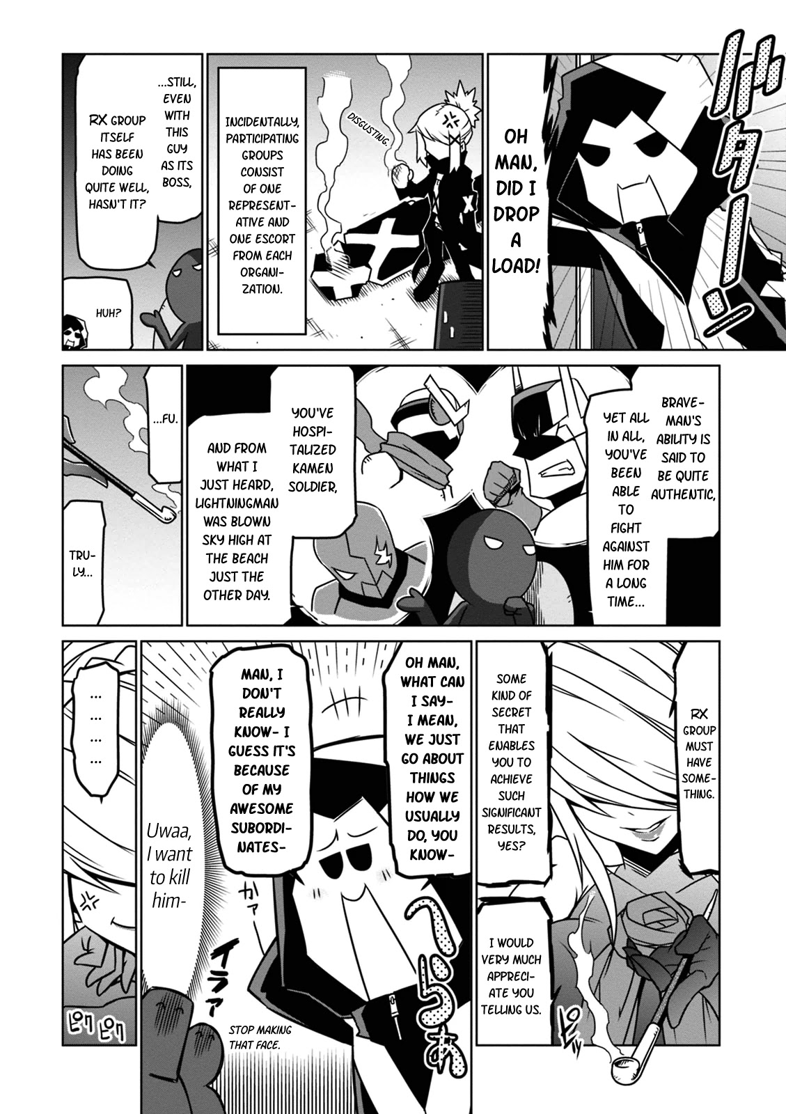 Zannen Jokanbu Black General-san Chapter 30 page 4 - Chapter 30: Villain League