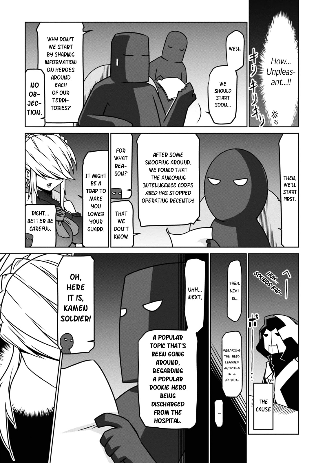 Zannen Jokanbu Black General-san Chapter 30 page 5 - Chapter 30: Villain League