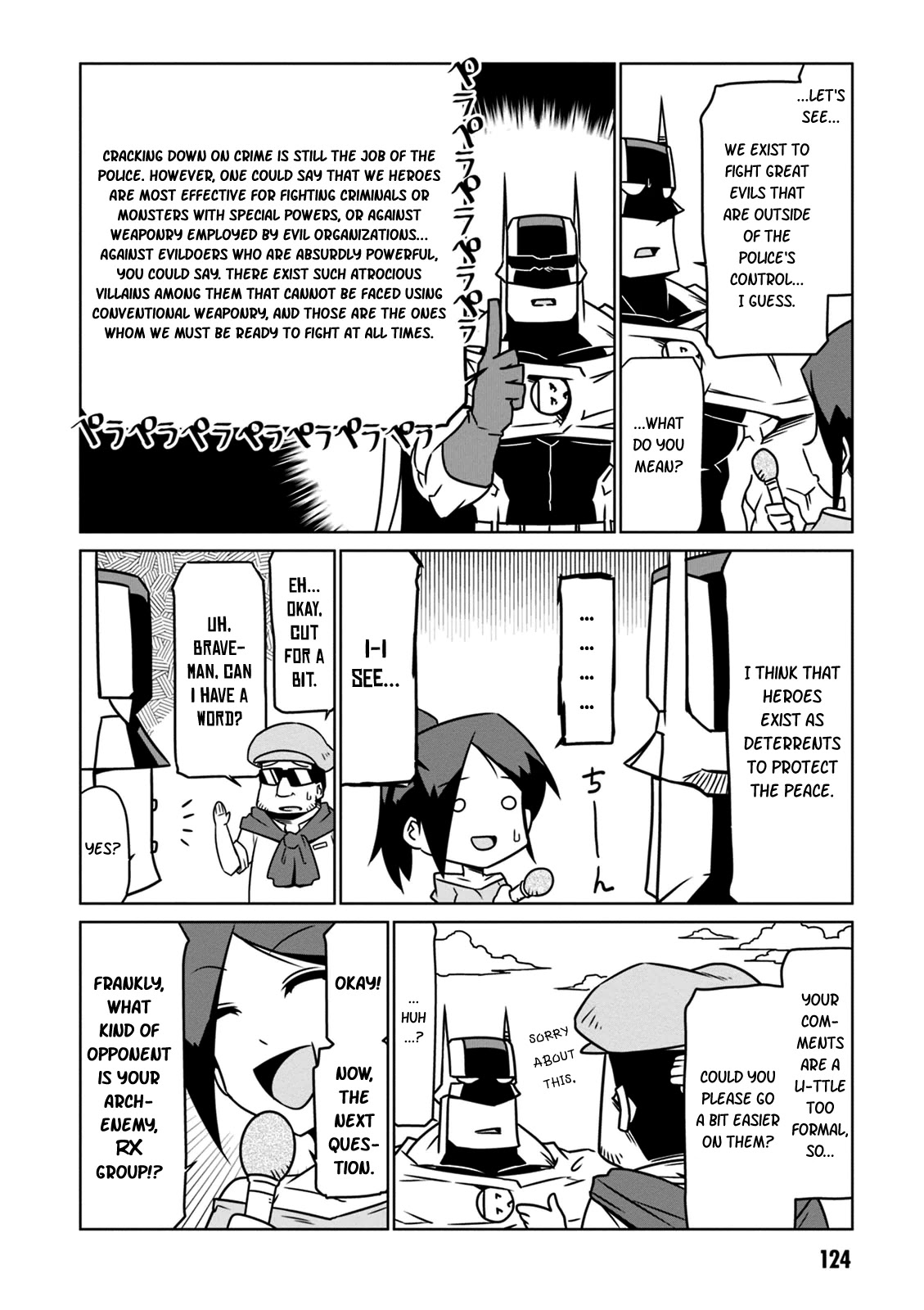 Zannen Jokanbu Black General-san Chapter 31 page 2 - Chapter 31: Summer Hero Special