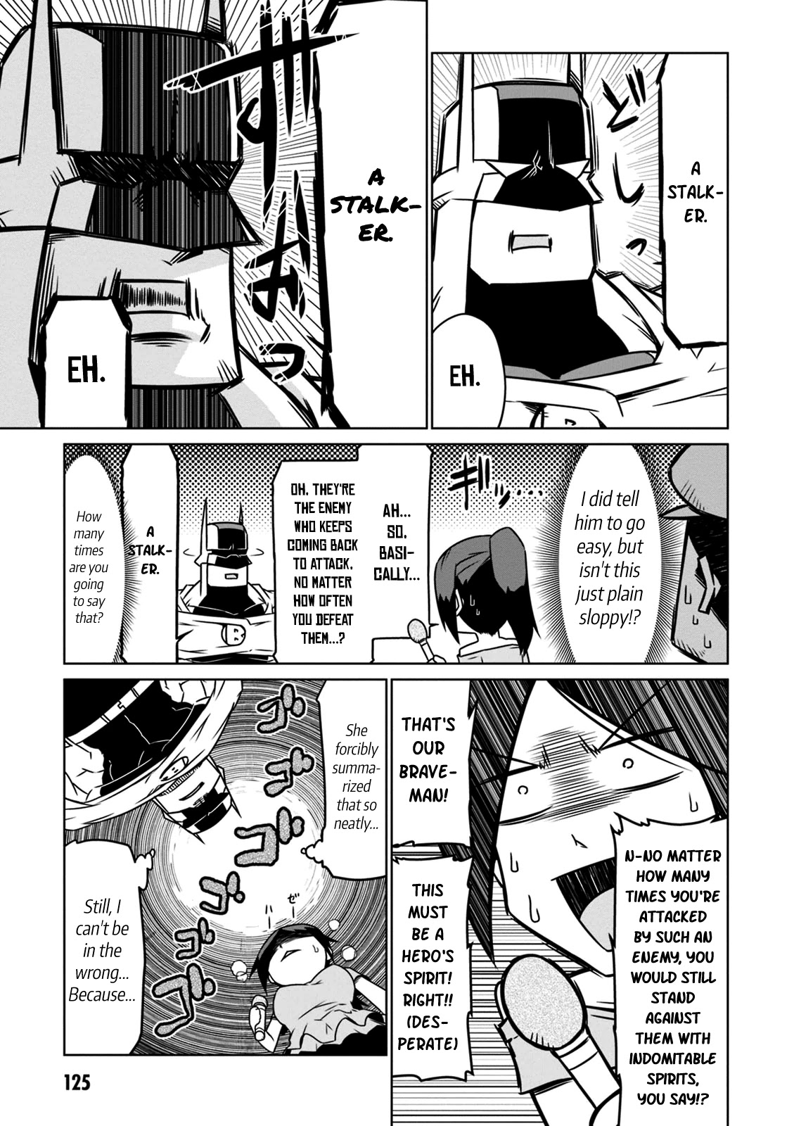 Zannen Jokanbu Black General-san Chapter 31 page 3 - Chapter 31: Summer Hero Special