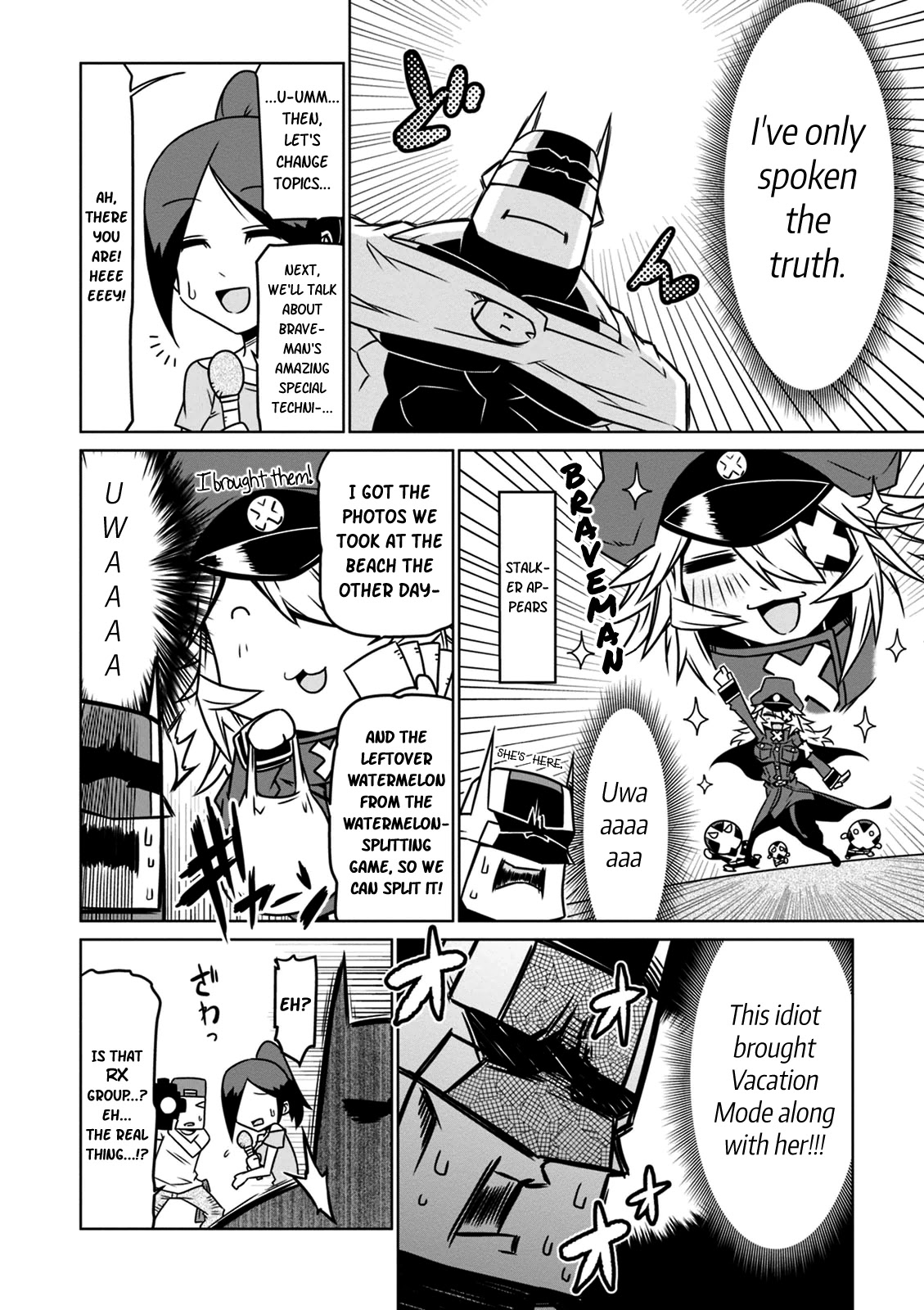 Zannen Jokanbu Black General-san Chapter 31 page 4 - Chapter 31: Summer Hero Special
