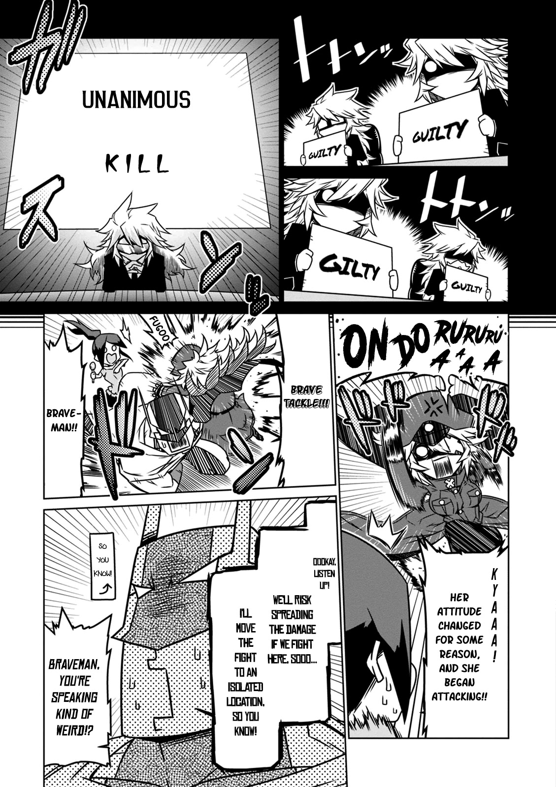 Zannen Jokanbu Black General-san Chapter 31 page 7 - Chapter 31: Summer Hero Special