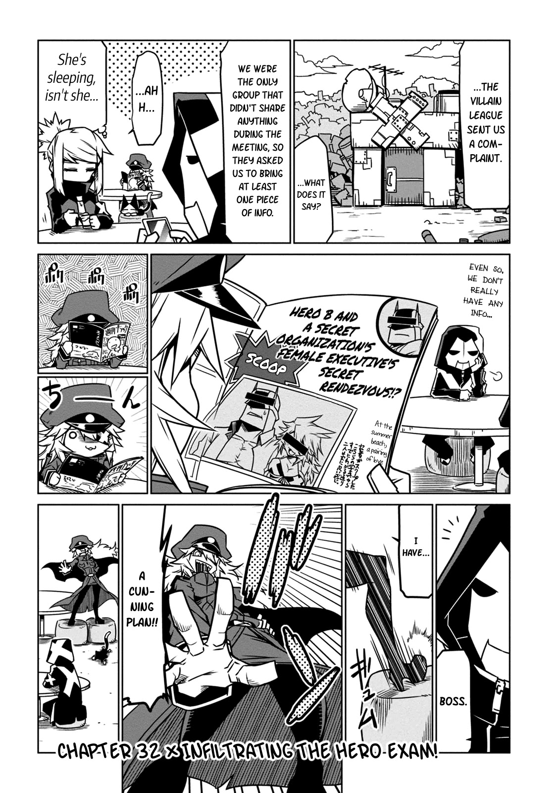 Zannen Jokanbu Black General-san Chapter 32 page 1 - Chapter 32: Infiltrating the Hero Exam!