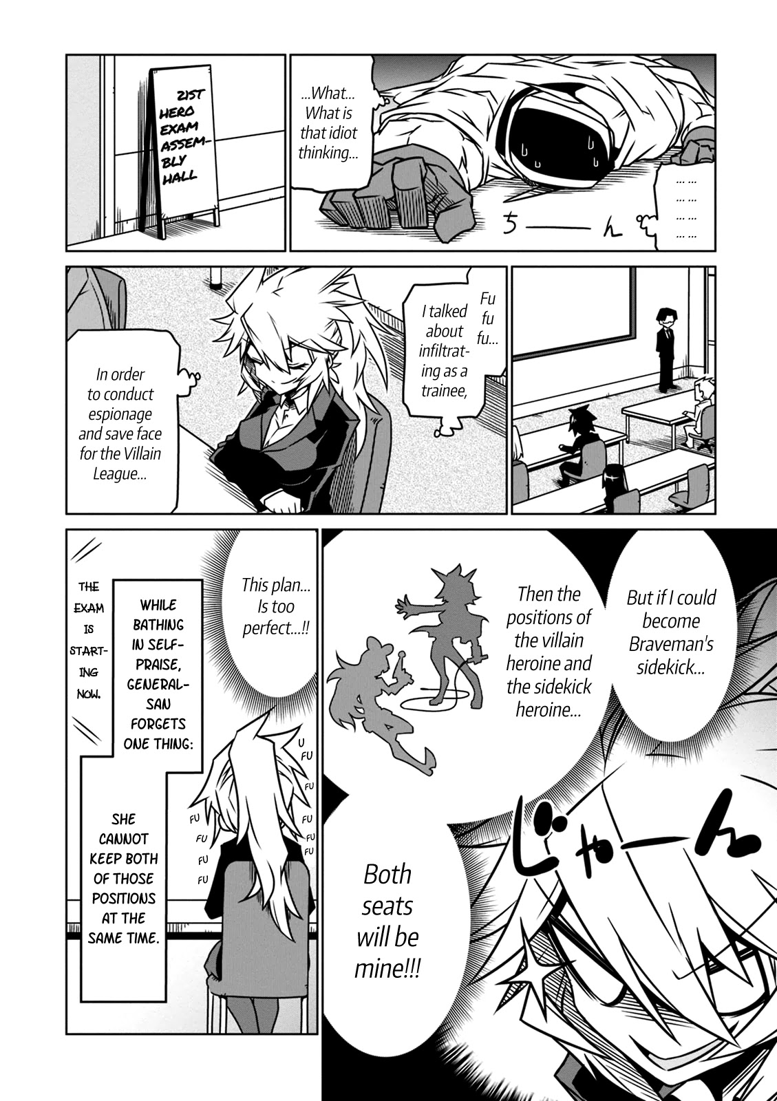 Zannen Jokanbu Black General-san Chapter 32 page 6 - Chapter 32: Infiltrating the Hero Exam!