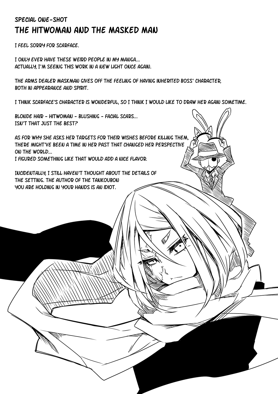Zannen Jokanbu Black General-san Chapter 33.5 page 11 - Chapter 33.5: Special One Shot x The Hitwoman and the Masked Man