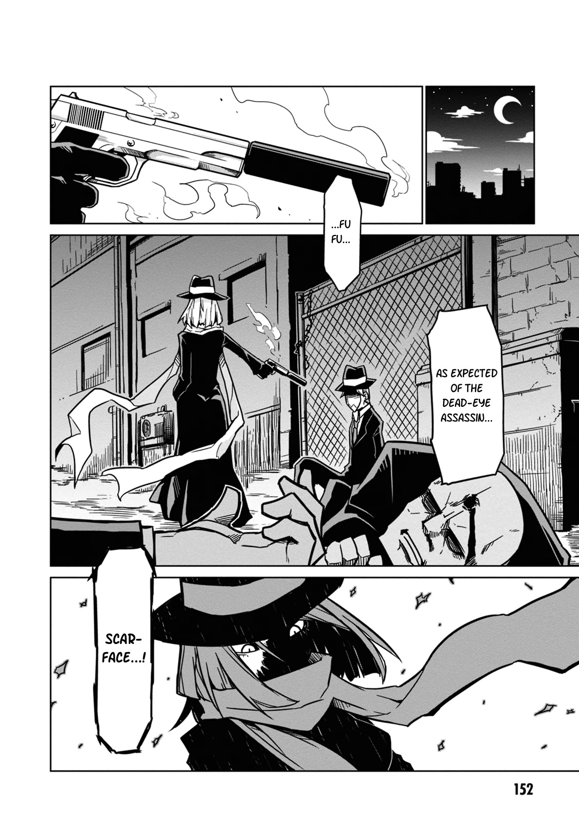 Zannen Jokanbu Black General-san Chapter 33.5 page 2 - Chapter 33.5: Special One Shot x The Hitwoman and the Masked Man