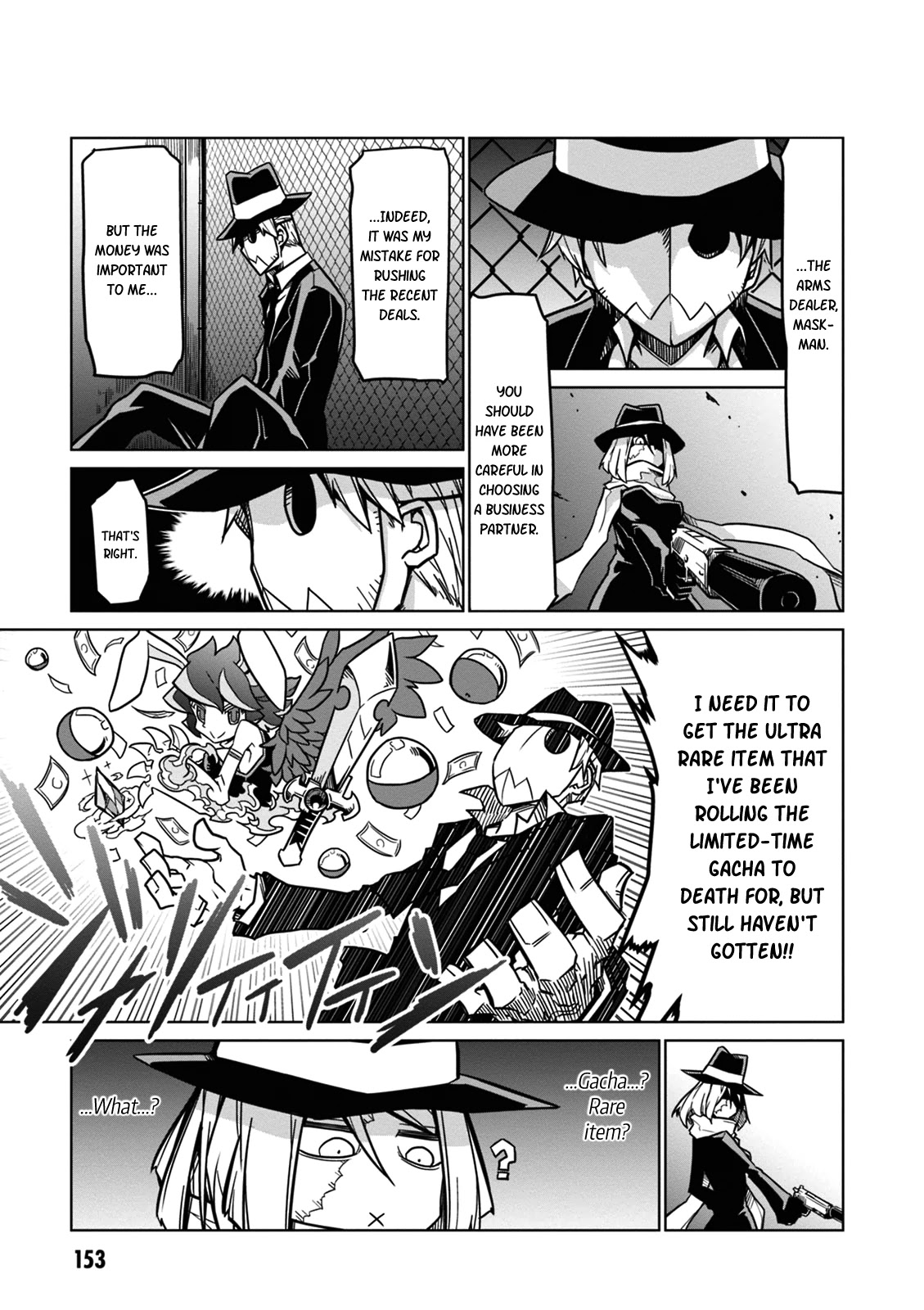Zannen Jokanbu Black General-san Chapter 33.5 page 3 - Chapter 33.5: Special One Shot x The Hitwoman and the Masked Man