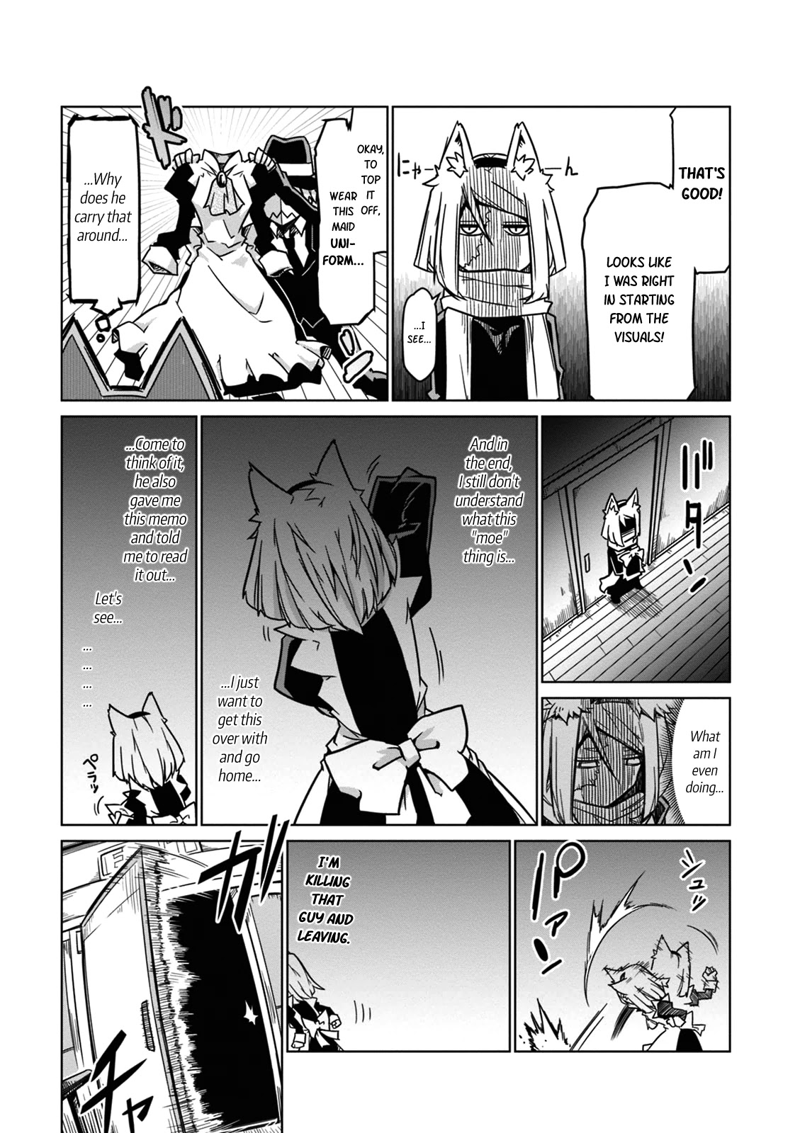 Zannen Jokanbu Black General-san Chapter 33.5 page 9 - Chapter 33.5: Special One Shot x The Hitwoman and the Masked Man