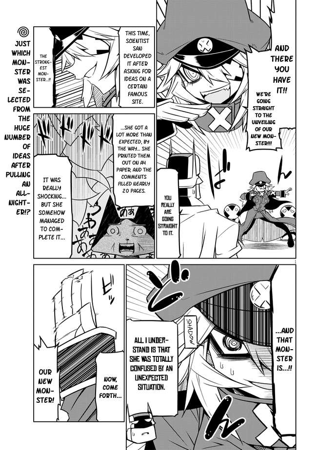 Zannen Jokanbu Black General-san Chapter 33.75 page 3 - Chapter 33.75: Special Edition x RX Group's New Monster Recruitment!!
