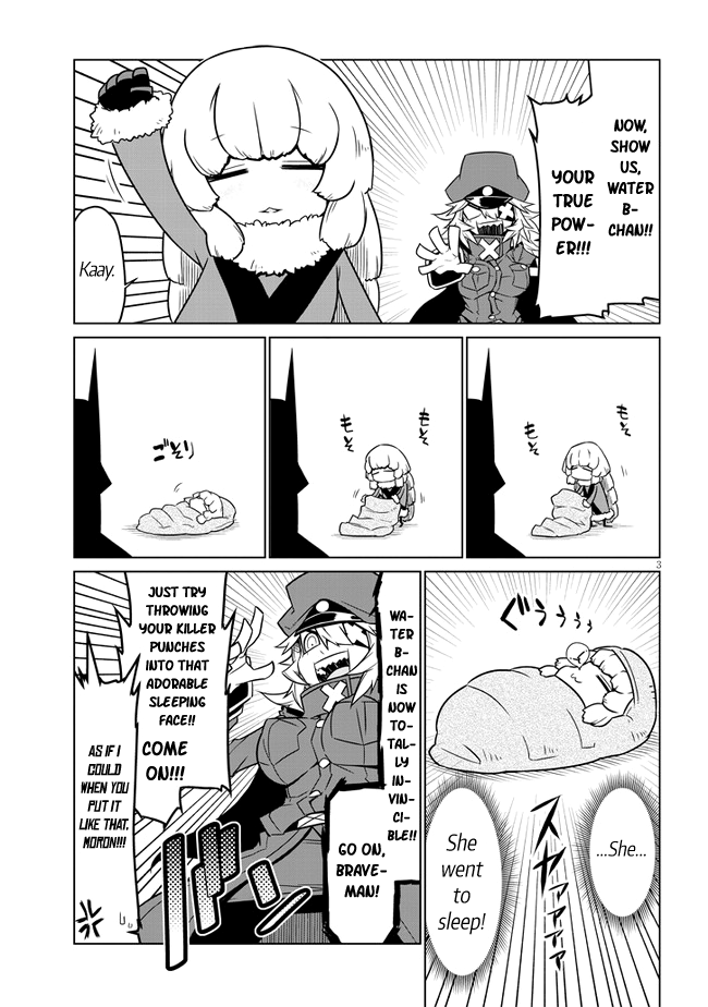 Zannen Jokanbu Black General-san Chapter 33.75 page 5 - Chapter 33.75: Special Edition x RX Group's New Monster Recruitment!!