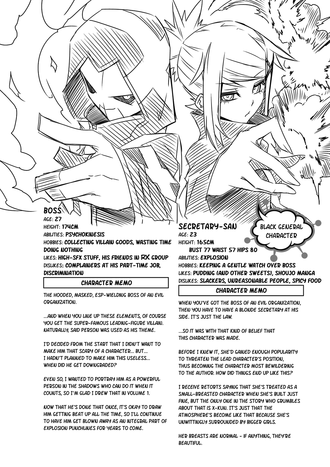 Zannen Jokanbu Black General-san Chapter 33 page 10 - Chapter 33: Natural is Best