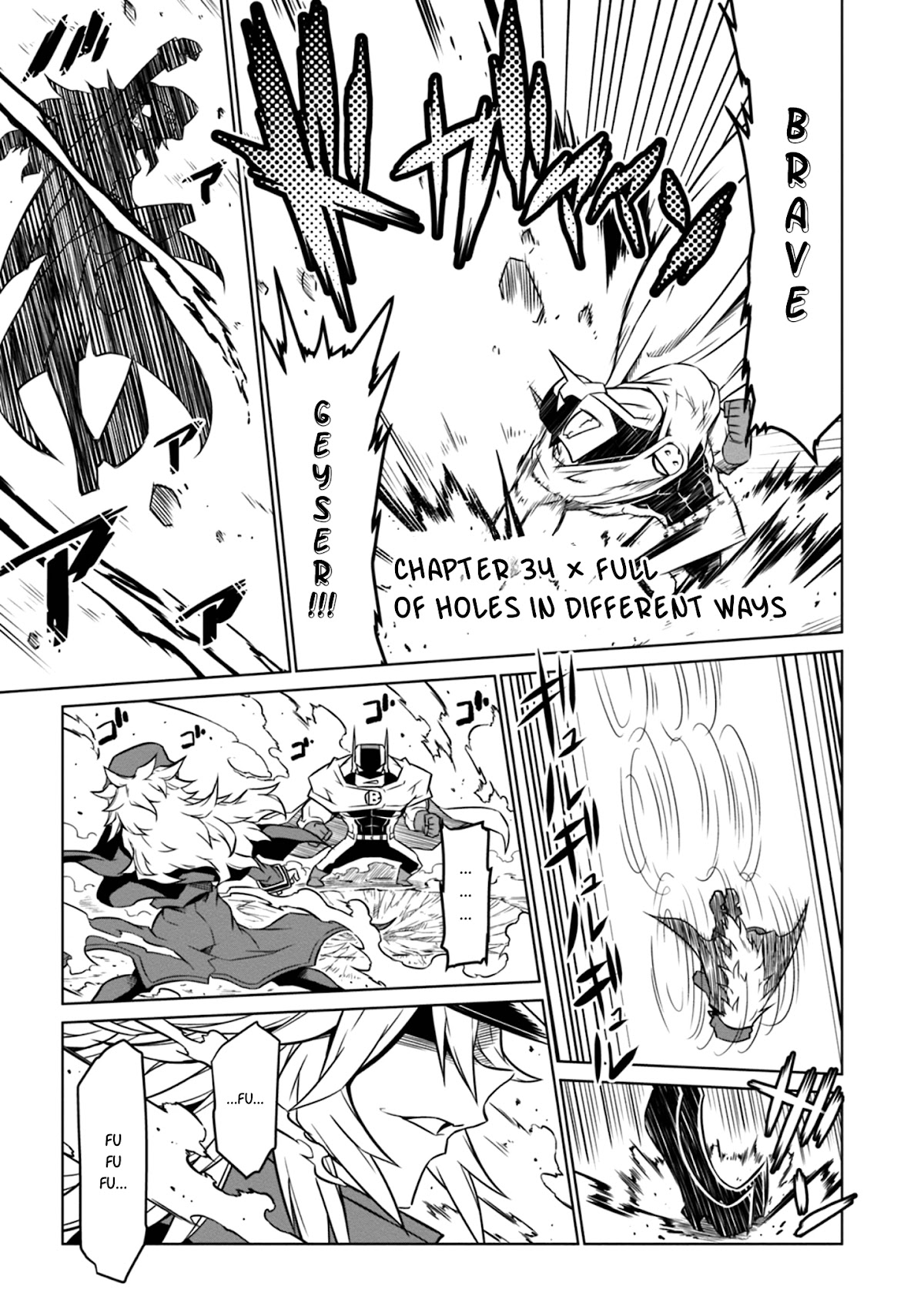 Zannen Jokanbu Black General-san Chapter 34 page 4 - Chapter 34: Full of Holes in Different Ways