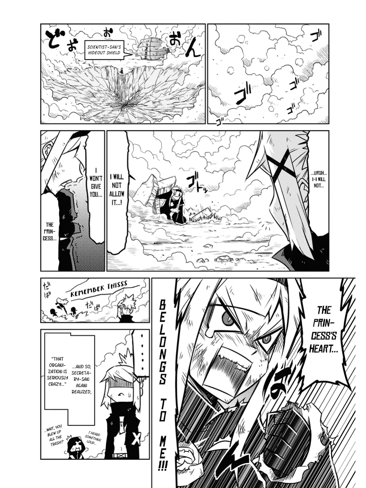 Zannen Jokanbu Black General-san Chapter 35 page 10 - Chapter 35: The Female Rose Knight