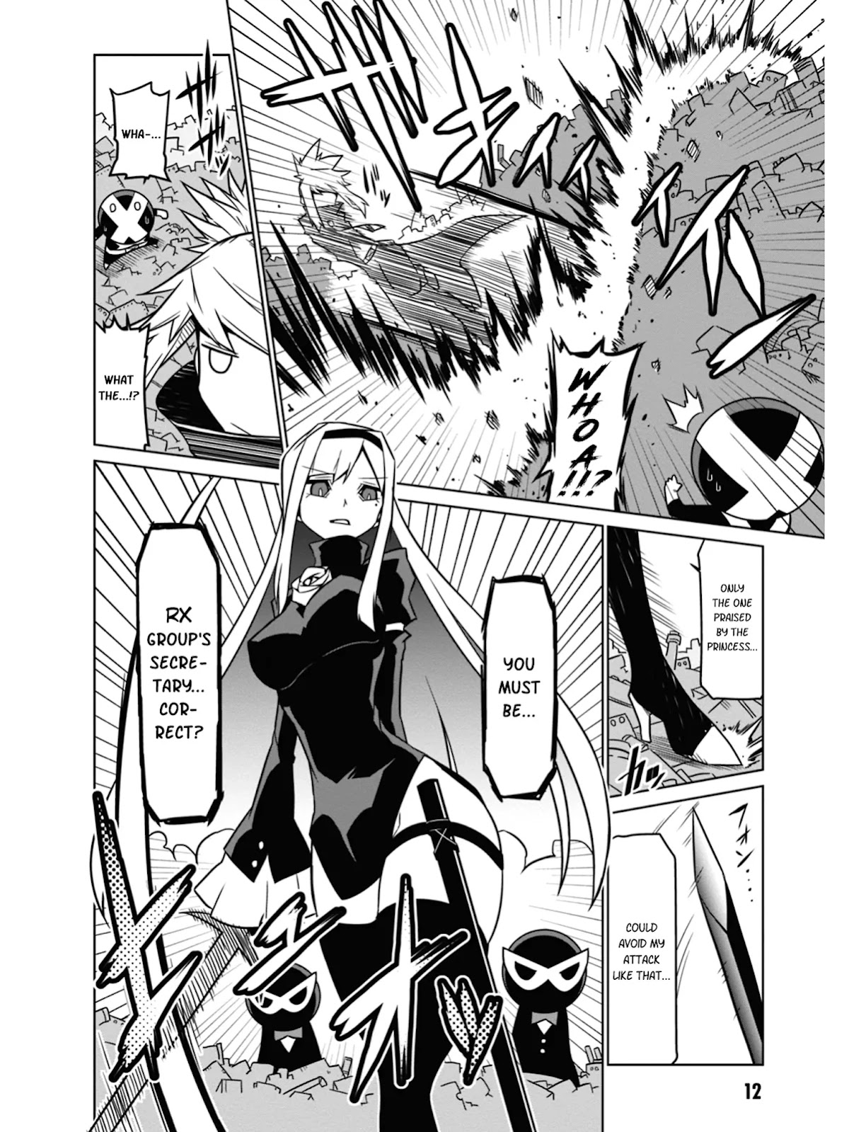 Zannen Jokanbu Black General-san Chapter 35 page 2 - Chapter 35: The Female Rose Knight