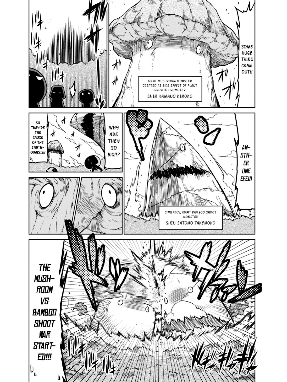 Zannen Jokanbu Black General-san Chapter 36 page 7 - Chapter 36: The Taste of Autumn and Fiction vs Reality