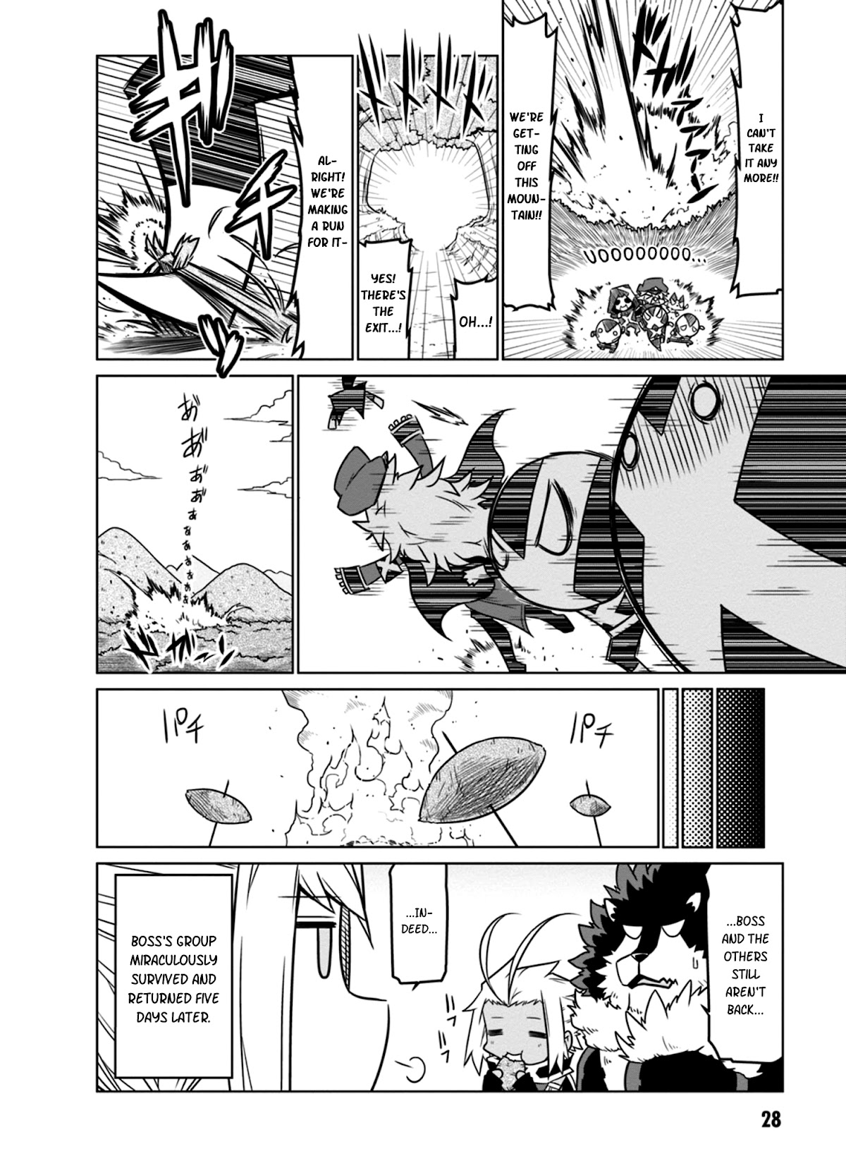 Zannen Jokanbu Black General-san Chapter 36 page 8 - Chapter 36: The Taste of Autumn and Fiction vs Reality