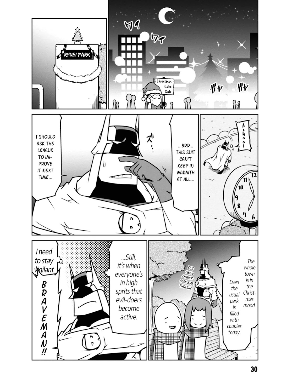 Zannen Jokanbu Black General-san Chapter 37 page 2 - Chapter 37: Christmas Eve's Gift