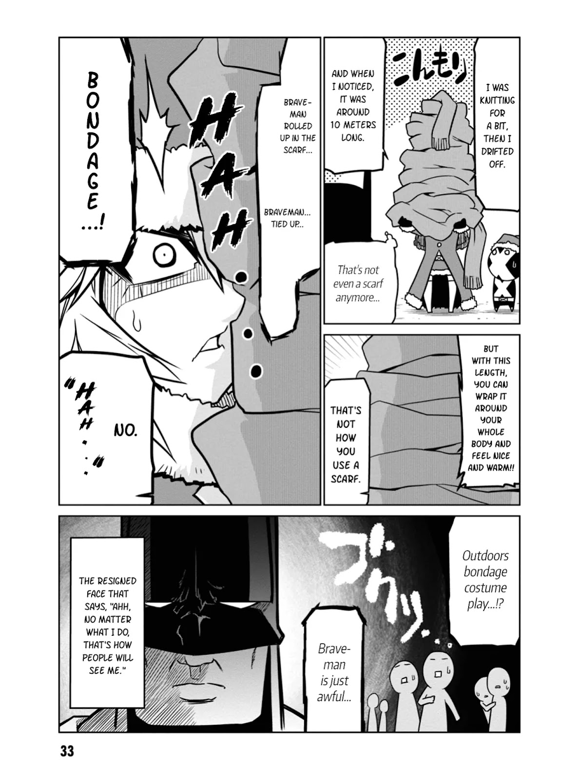 Zannen Jokanbu Black General-san Chapter 37 page 5 - Chapter 37: Christmas Eve's Gift
