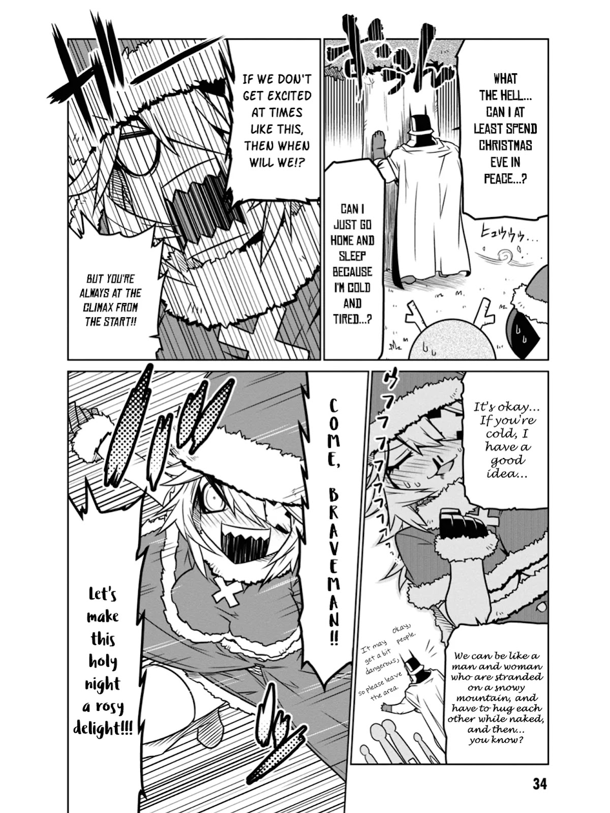 Zannen Jokanbu Black General-san Chapter 37 page 6 - Chapter 37: Christmas Eve's Gift