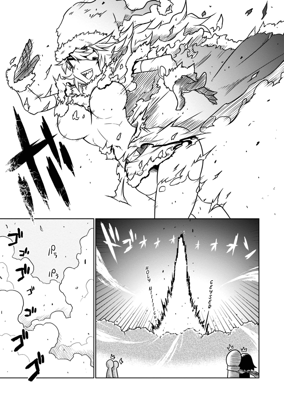Zannen Jokanbu Black General-san Chapter 37 page 7 - Chapter 37: Christmas Eve's Gift