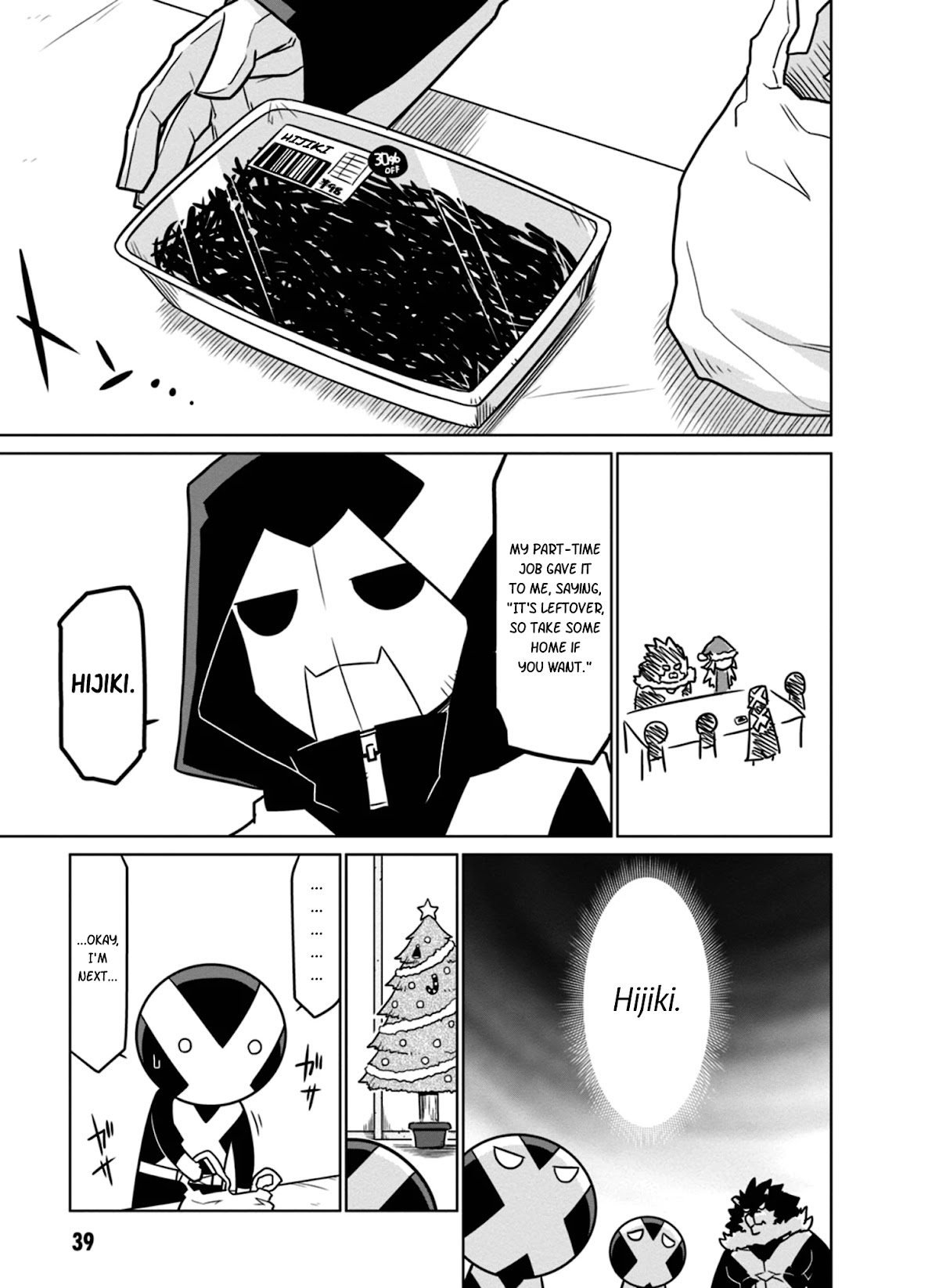 Zannen Jokanbu Black General-san Chapter 38 page 3 - Chapter 38: RX Group's Christmas