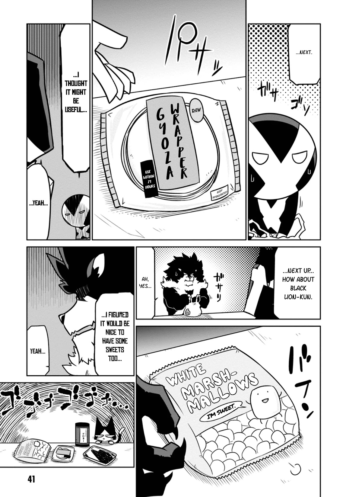 Zannen Jokanbu Black General-san Chapter 38 page 5 - Chapter 38: RX Group's Christmas