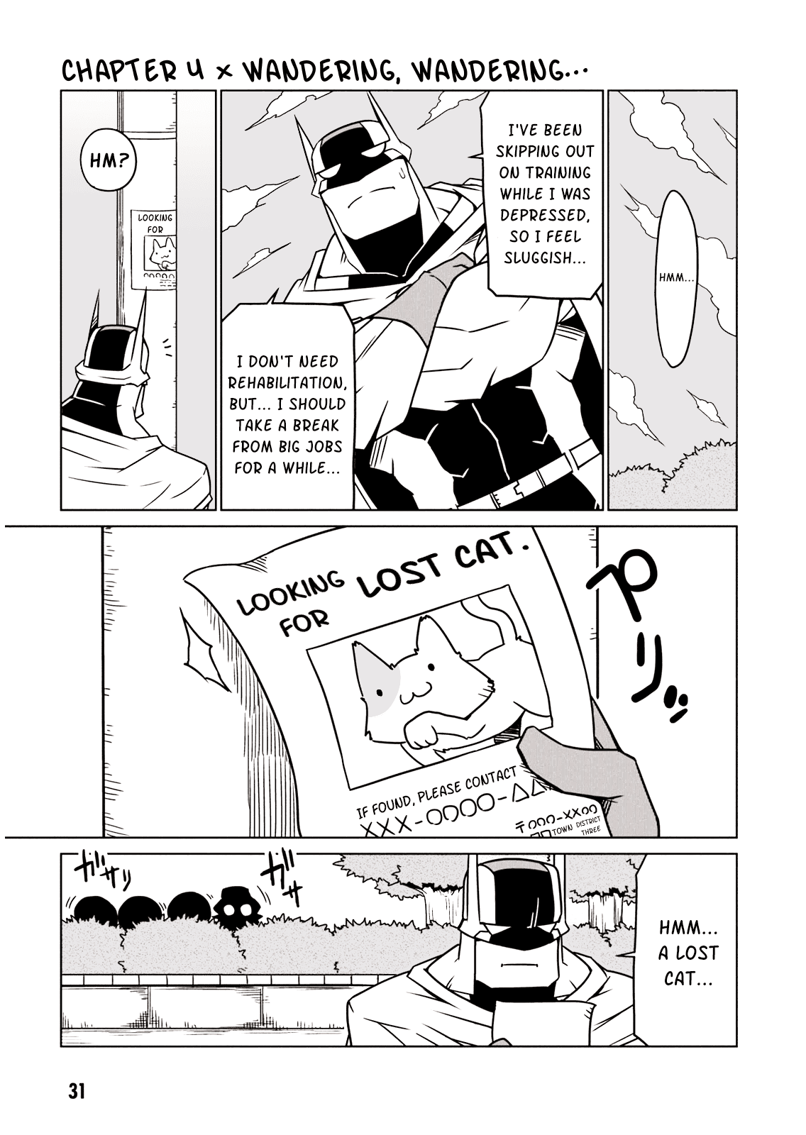 Zannen Jokanbu Black General-san Chapter 4 page 1 - Chapter 4: Wandering, wandering...