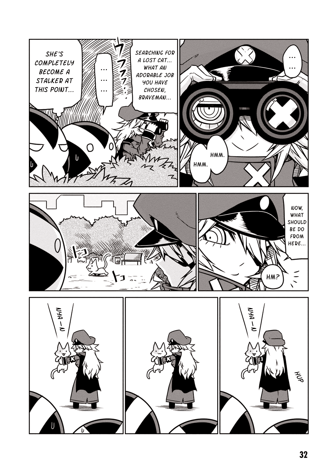 Zannen Jokanbu Black General-san Chapter 4 page 2 - Chapter 4: Wandering, wandering...