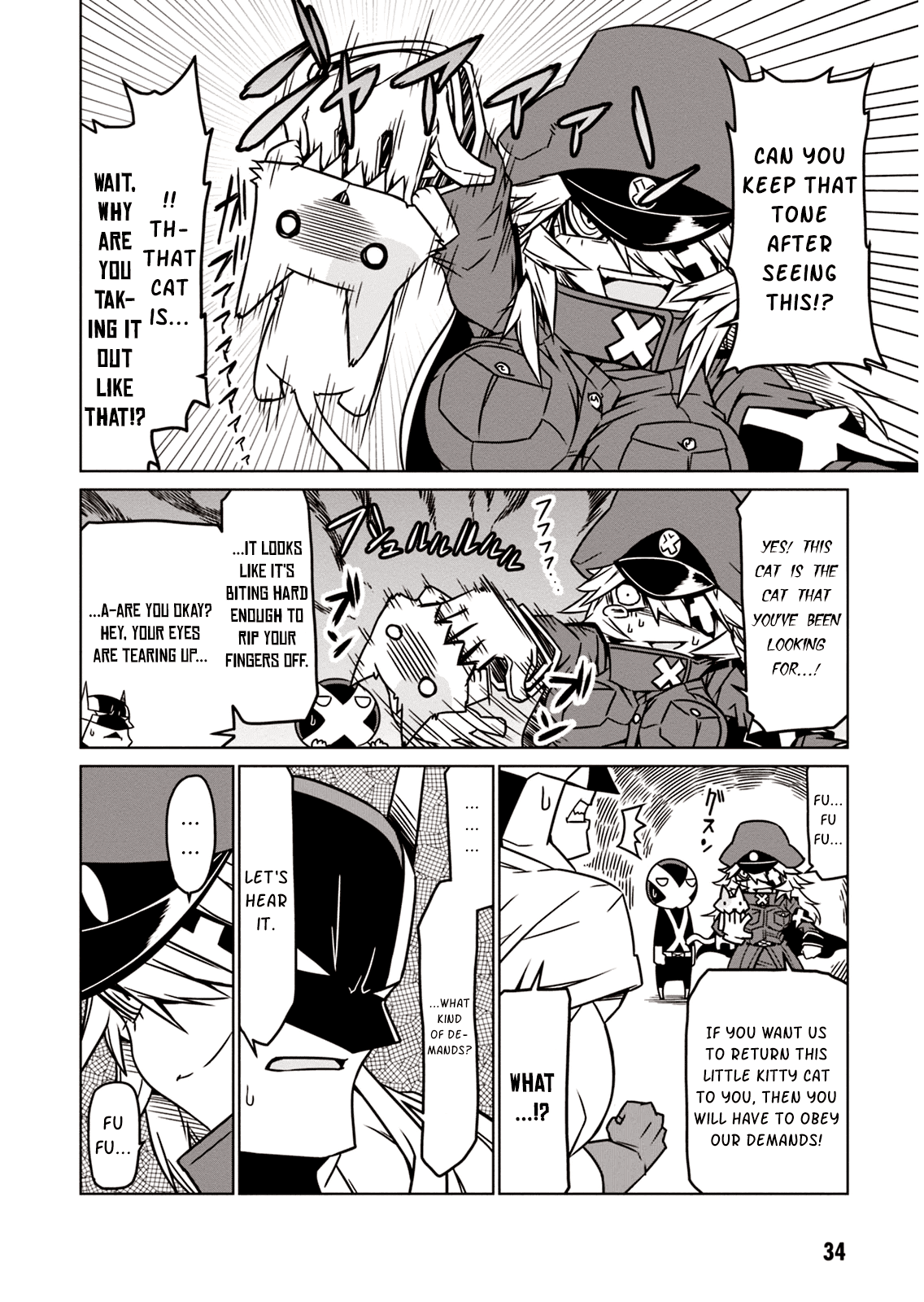 Zannen Jokanbu Black General-san Chapter 4 page 4 - Chapter 4: Wandering, wandering...
