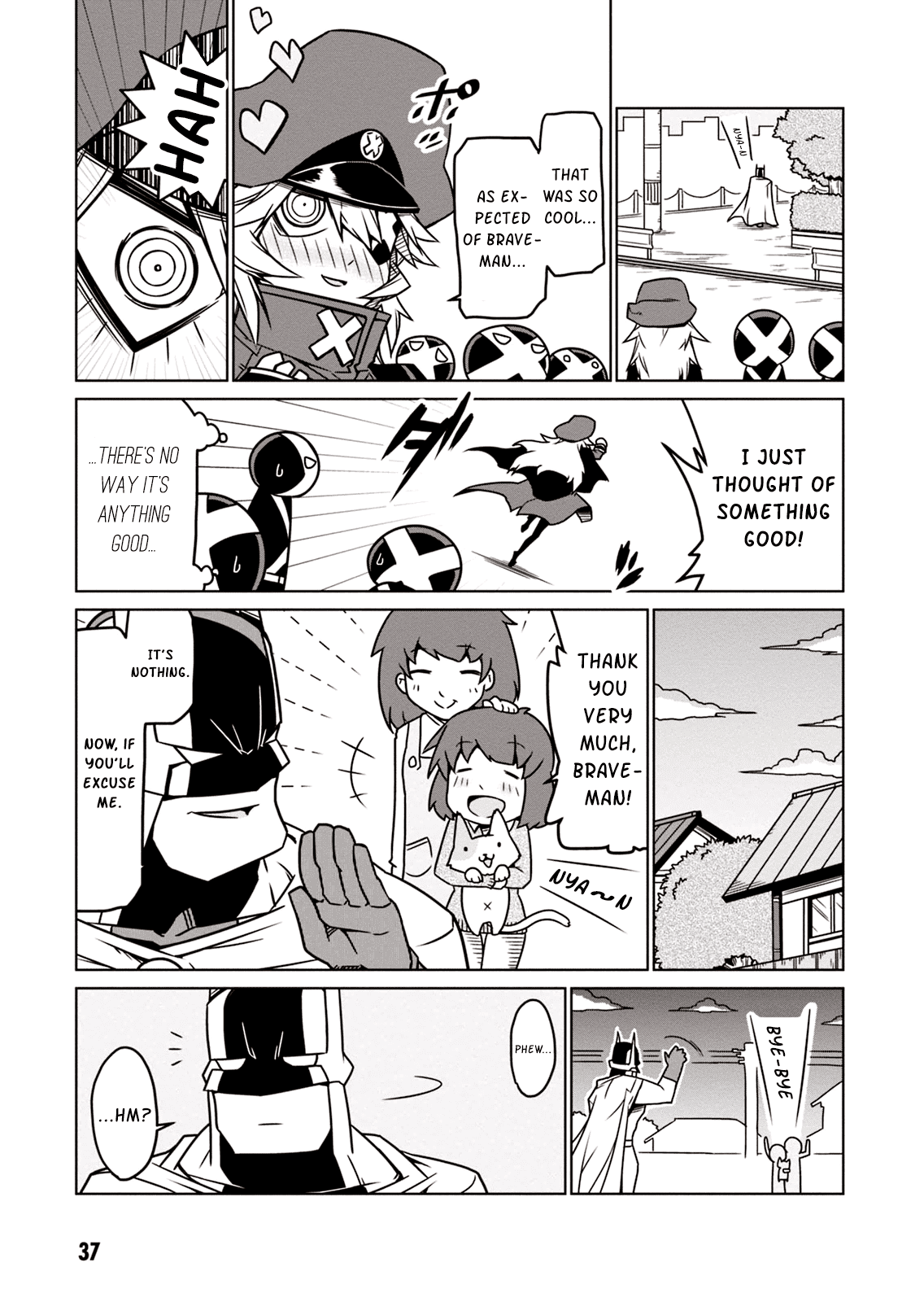 Zannen Jokanbu Black General-san Chapter 4 page 7 - Chapter 4: Wandering, wandering...