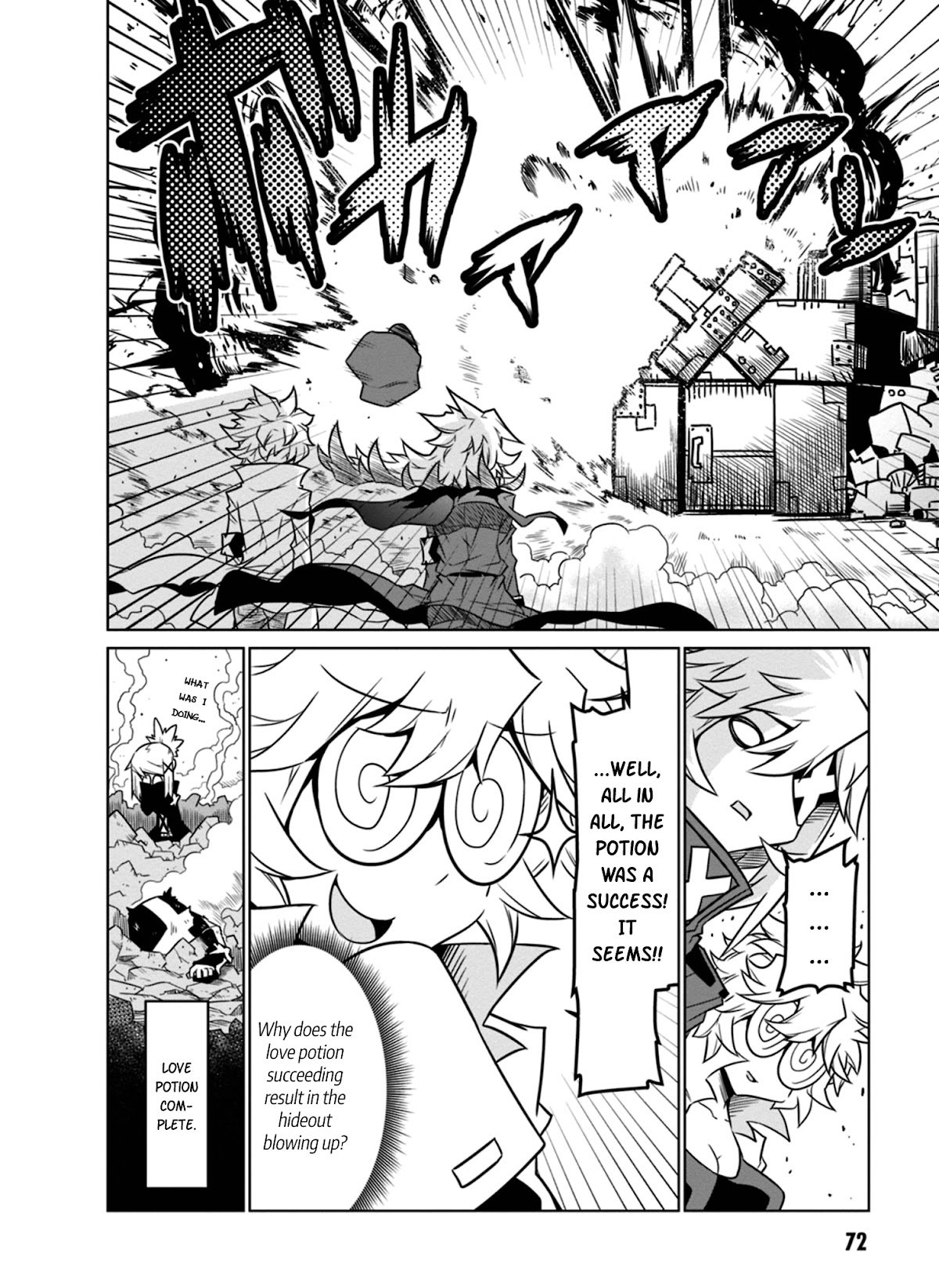 Zannen Jokanbu Black General-san Chapter 41 page 10 - Chapter 41: Secretary and Drugs and Explosions