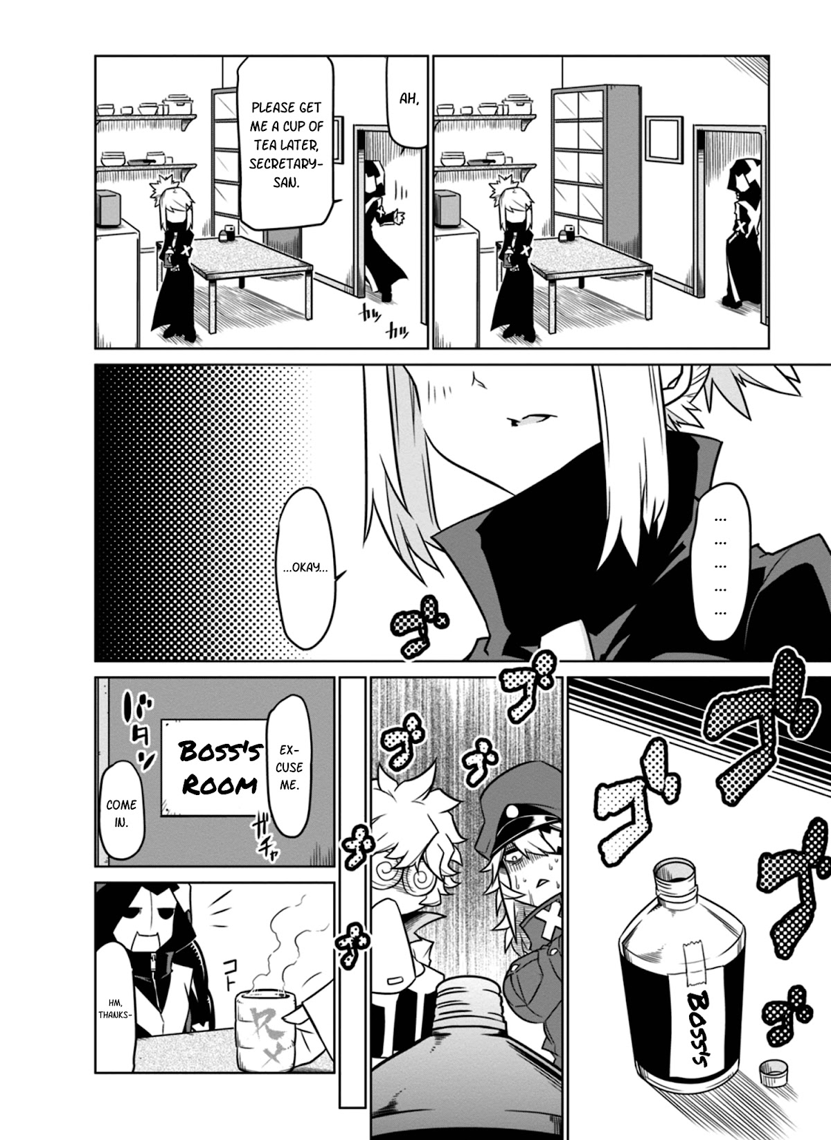 Zannen Jokanbu Black General-san Chapter 41 page 4 - Chapter 41: Secretary and Drugs and Explosions